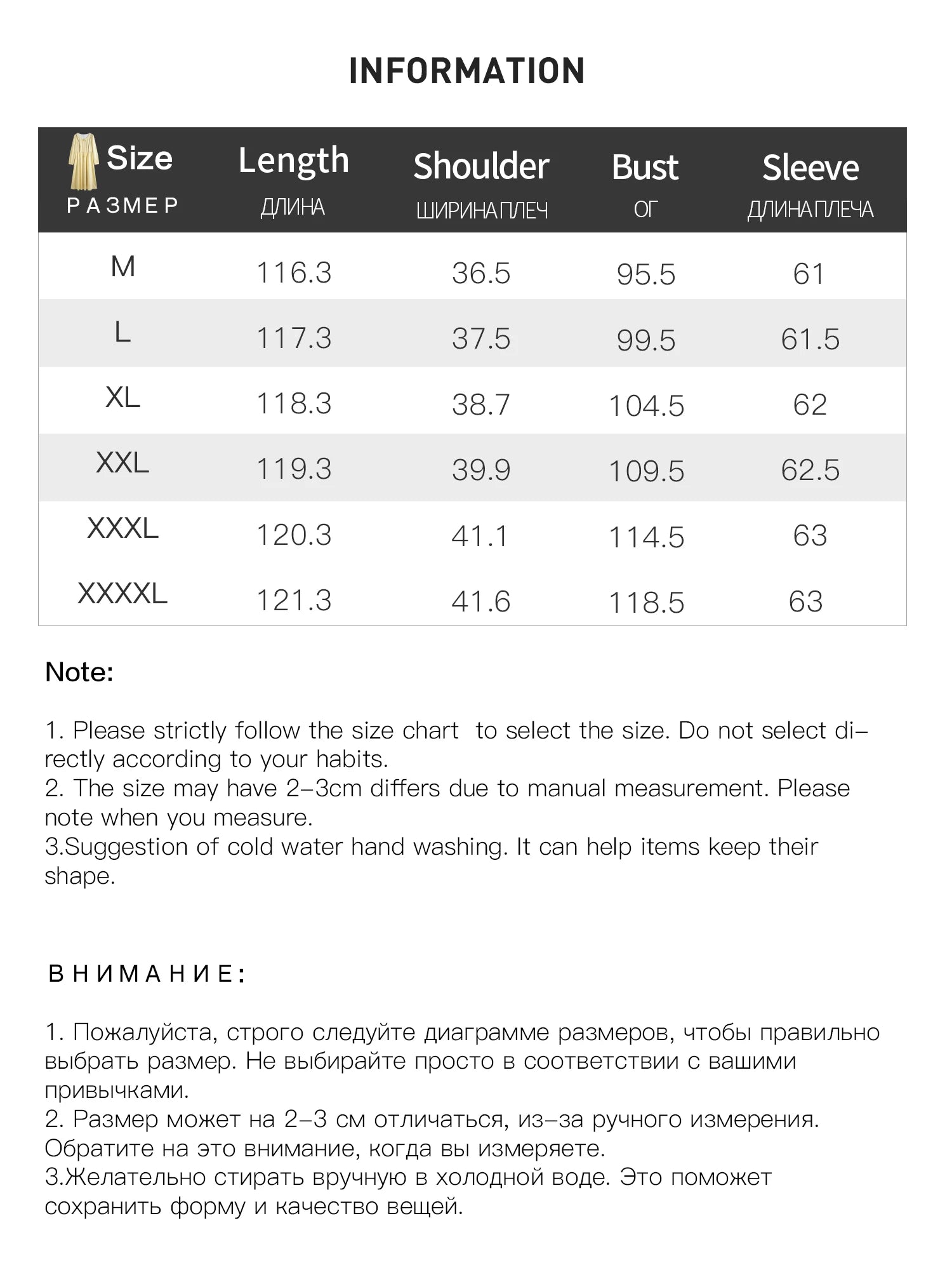DUSHU Women Vest Dress Sets French Style 2025 Spring New Yellow Long Sleeve Dress Female Vest Coats 25DS81251+25DS81305