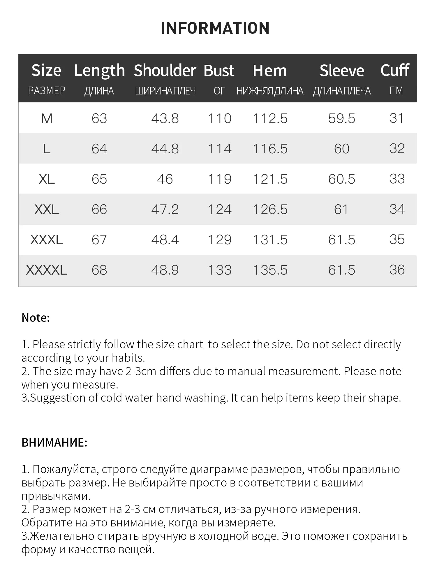 DUSHU Autumn Winter 2025 Women's Embellished Tweed Jacket - Heavy Craft Lace Trim & Braided Detail Casual Elegance Outerwear