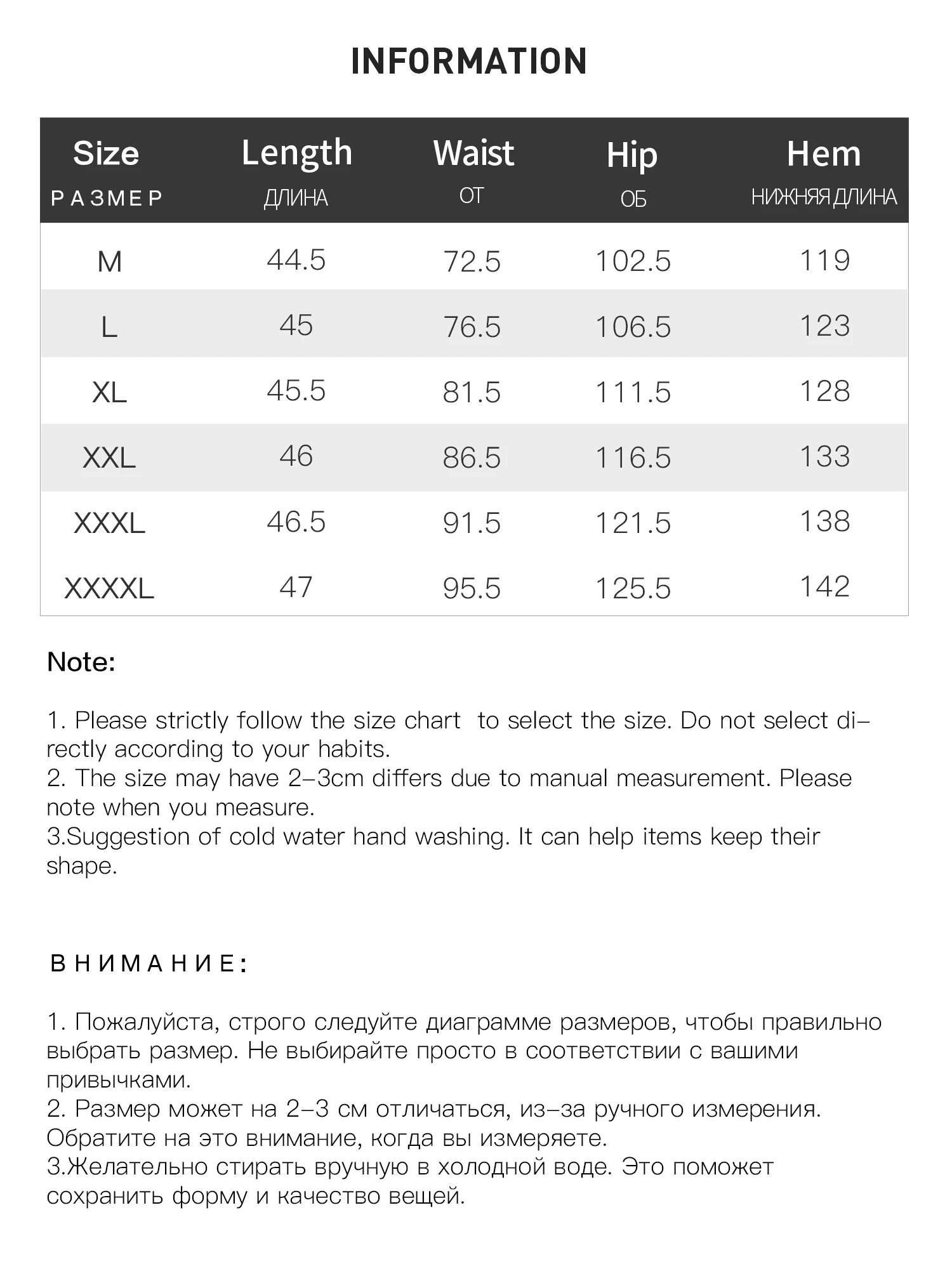 DUSHU Plus-Size Women's Sweet Cool Fashion Denim Skirt - 2025 Summer Collection New Denim Casual Versatile Half-Skirt 25DS82058