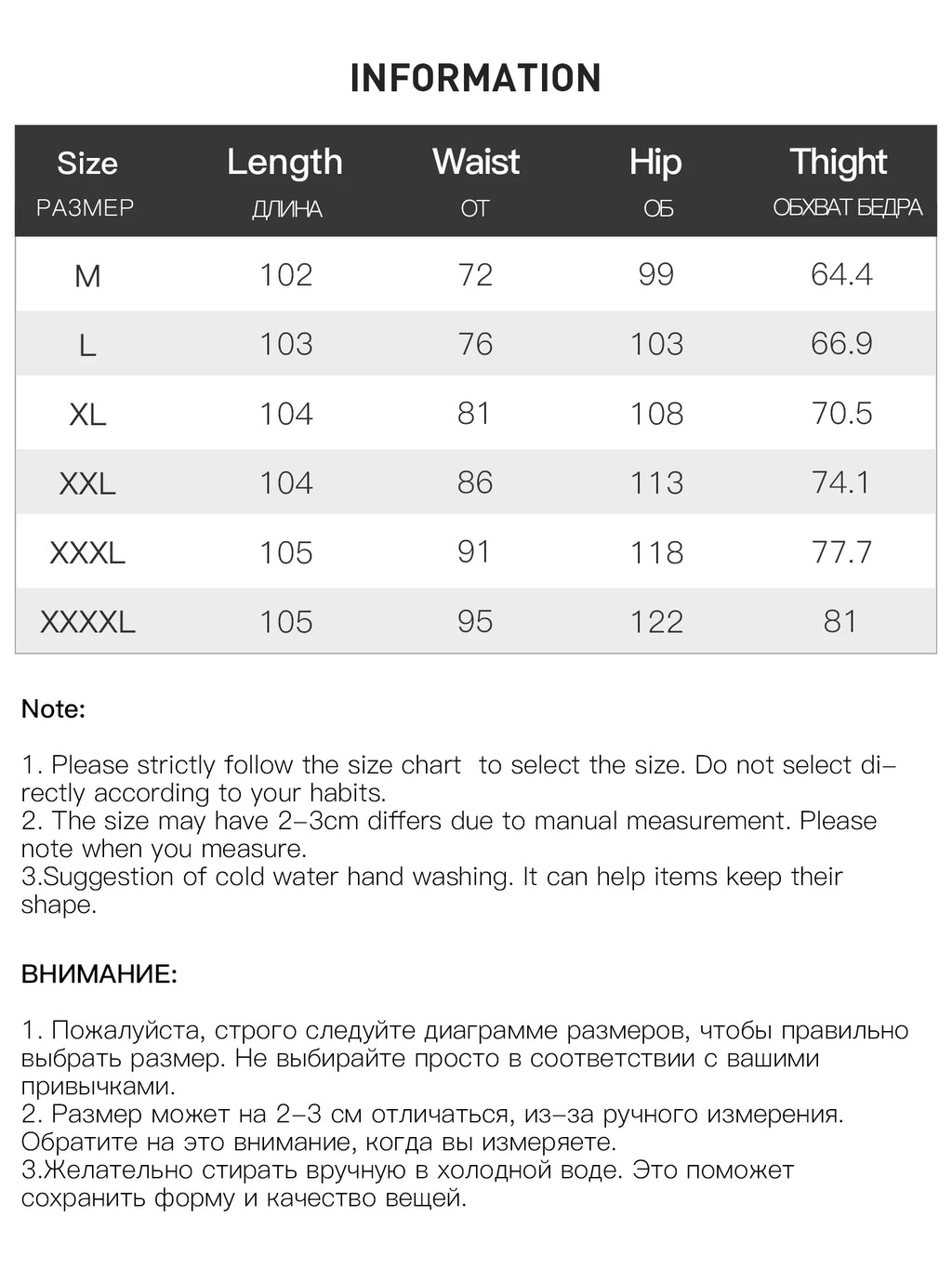 DUSHU Plus-Size Women Multi-Faceted Denim Two-Tone Straight Leg Jeans Versatile Comfort Slimming Casual Pants with Retro Design