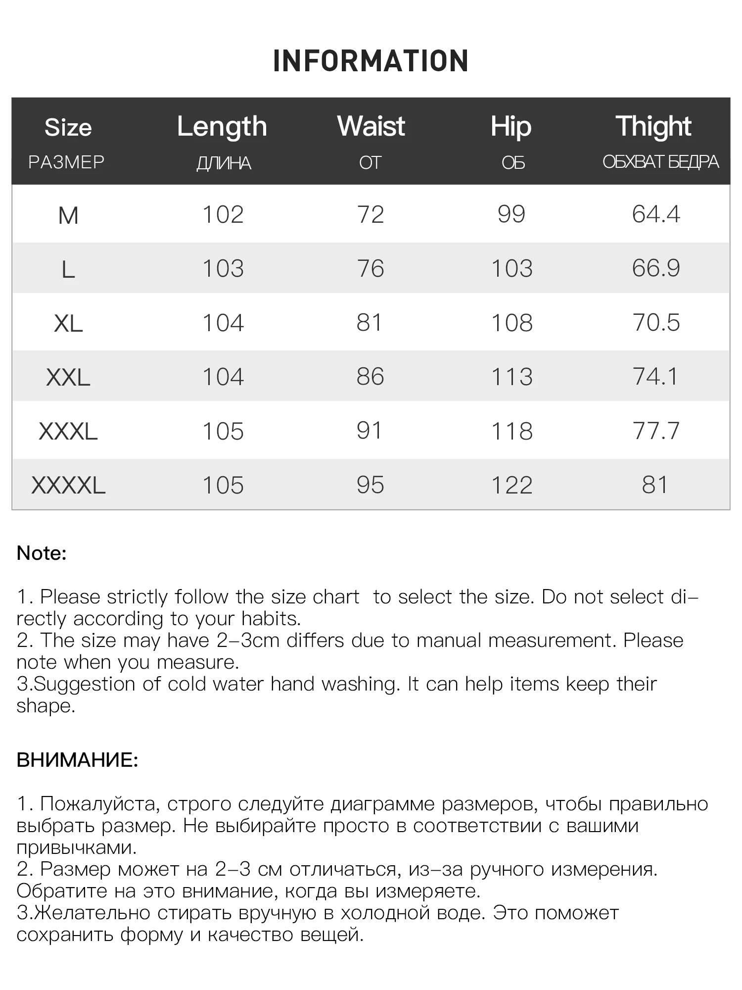 DUSHU Plus-Size Women Multi-Faceted Denim Two-Tone Straight Leg Jeans Versatile Comfort Slimming Casual Pants with Retro Design