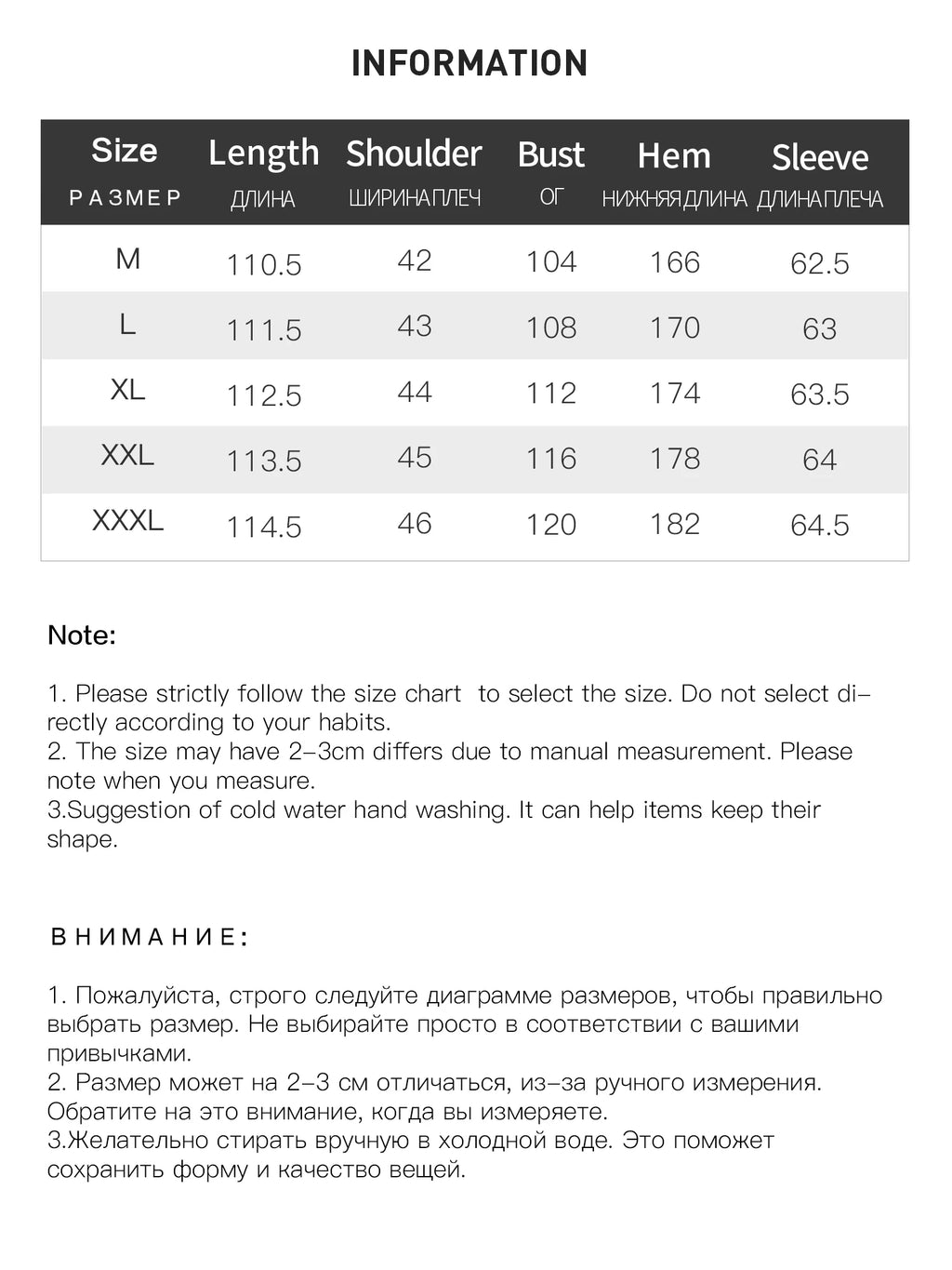 DUSHU 226.1G Filling Amount Two-color Long Duck Down Jacket For Women 2024 Winter New Elegant Style Warm Down Coats 24DS84201