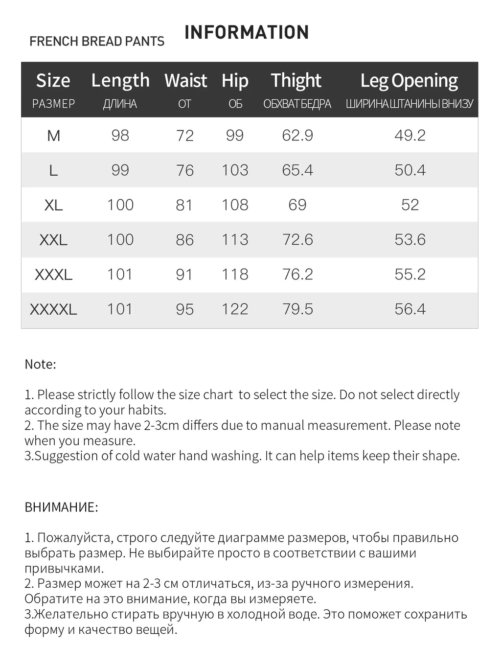 DUSHU Light Blue Double-leg Straight-leg Flared Pants Simple Pants Spring/summer Denim Wide-leg Pants Simple Classic