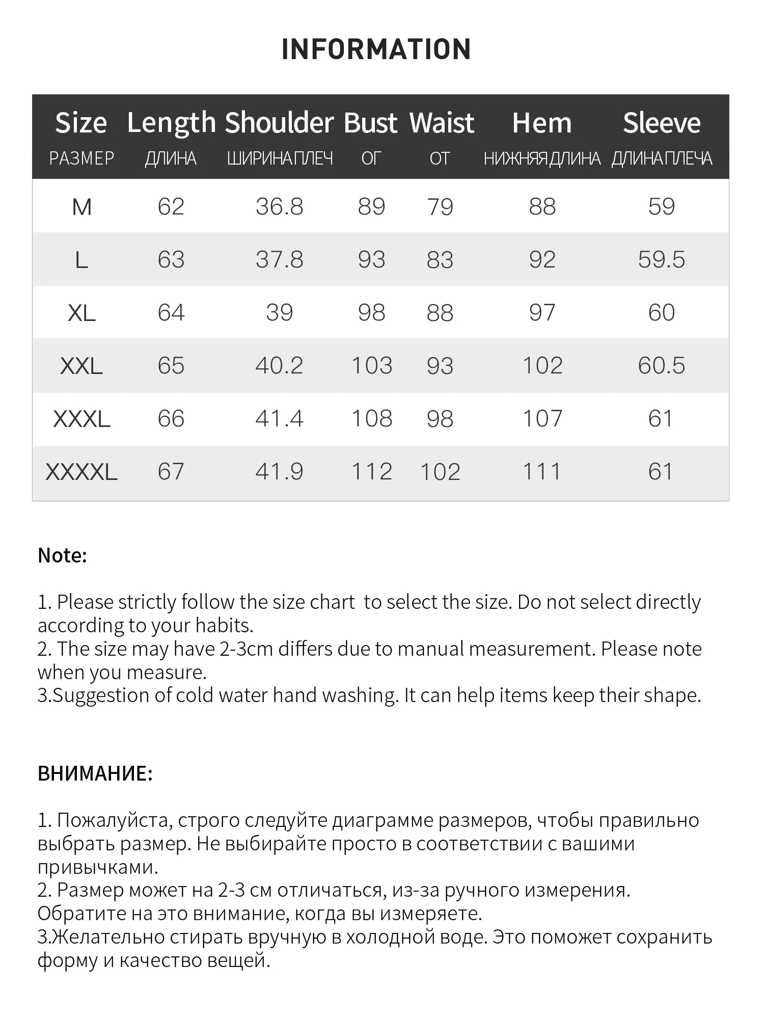 DUSHU Winter 2025 Women Antibacterial Skin-Friendly Layering Top - Versatile Soft Touch Basic Shirt for Casual Elegant Commuting