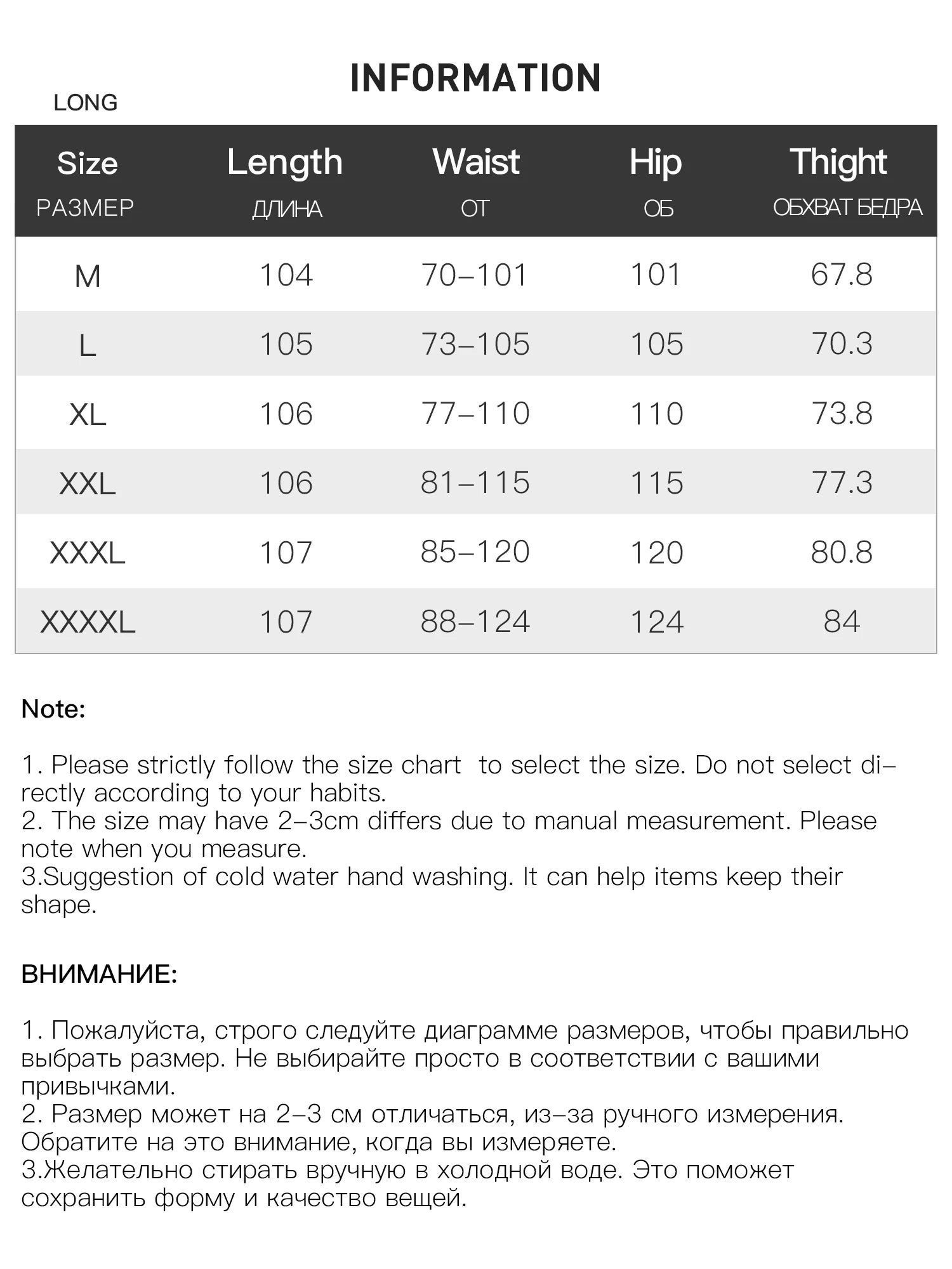 DUSHU Plus Size Women's Elastic Waist Relaxed Fit Fashion Wide Leg Casual Pants 2025 Winter New Arrival Cloud Layers Collection