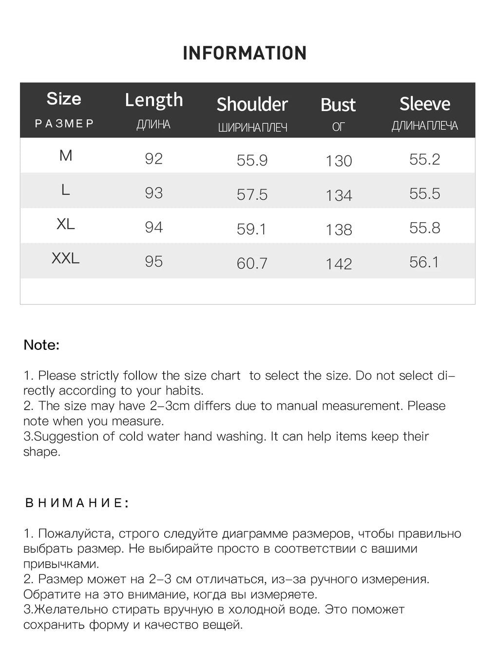 DUSHU 196.5G Filling Amount College Style Beige Gentle Warm Down Jacket 2024 Winter New Design Down Coat For Women 24DS84079