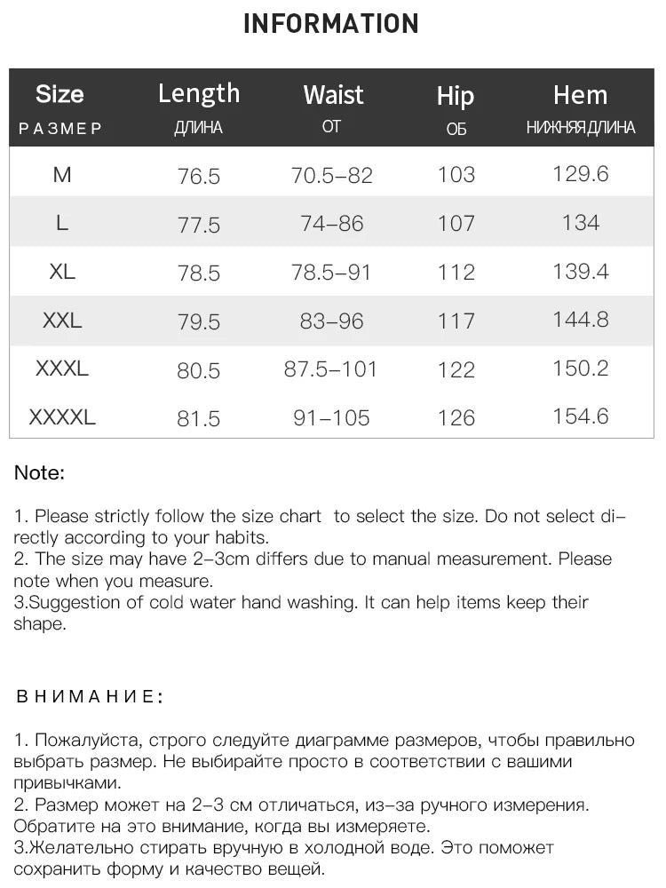 DUSHU Women Brown Blue Plaid British Style Vest Skirt Sets Camisole Long A-LINE Skirts Office Lady Thicken 5.4% Wool Set