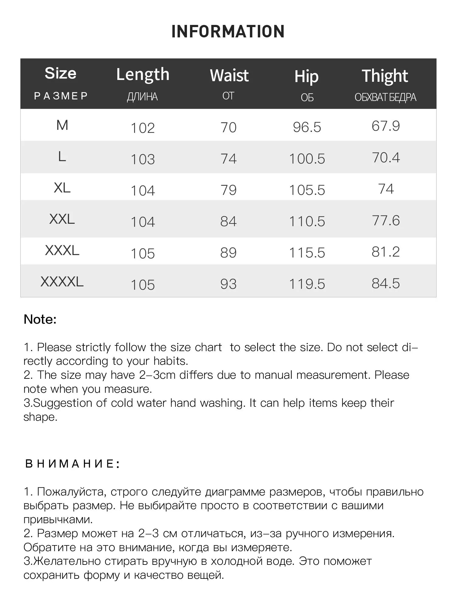 DUSHU Trendy Plus-Size Women's High-Waisted Wide-Leg Jeans Pants 2025 Winter  New Office Casual Stretchy Slimming Perfect Fit