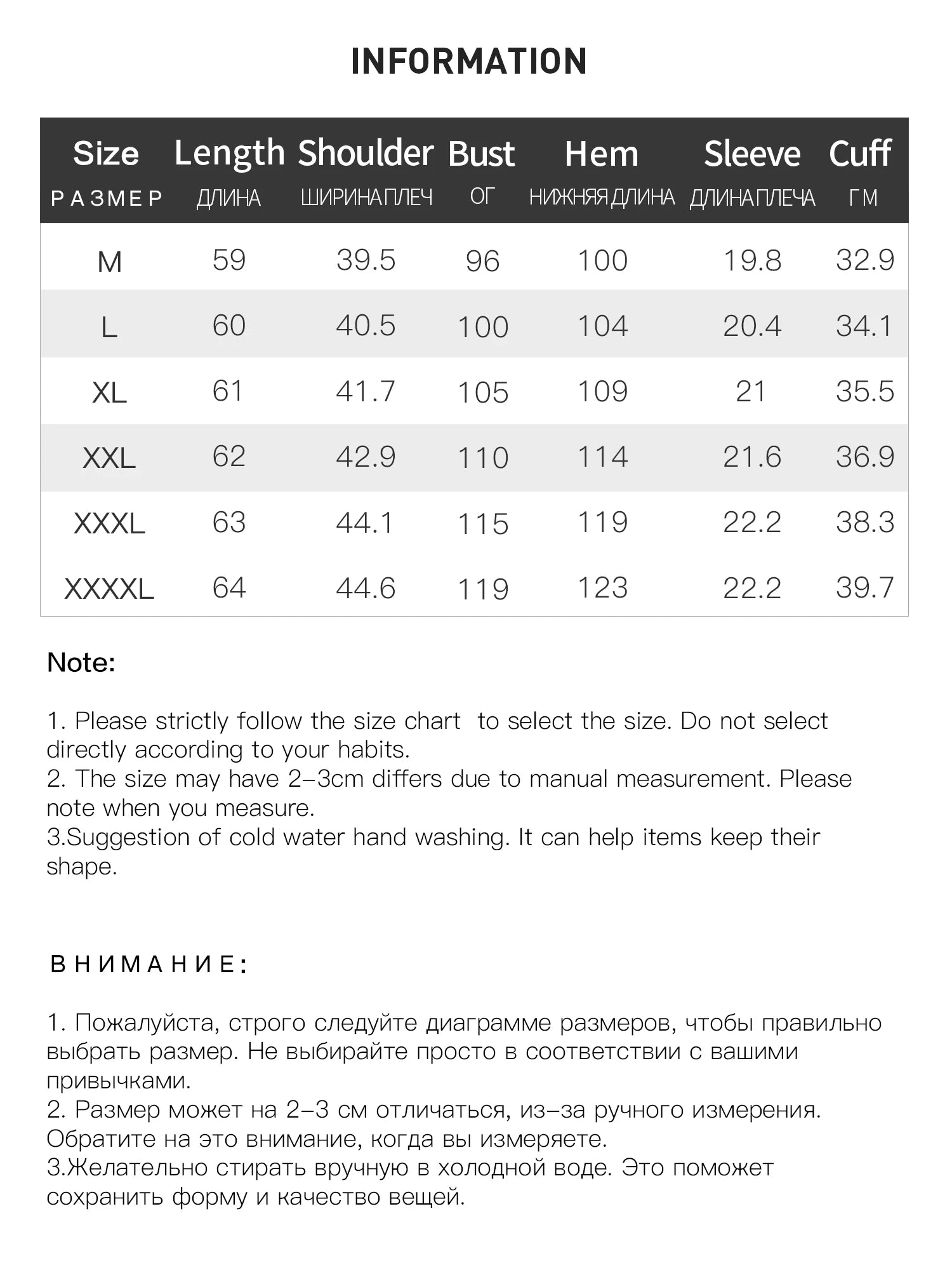 DUSHU Plus-Size Women O-Neck Top Summer Essentials Contrast Letter Print High-Elasticity Slimming Proper Shoulder Tees 25DS82622