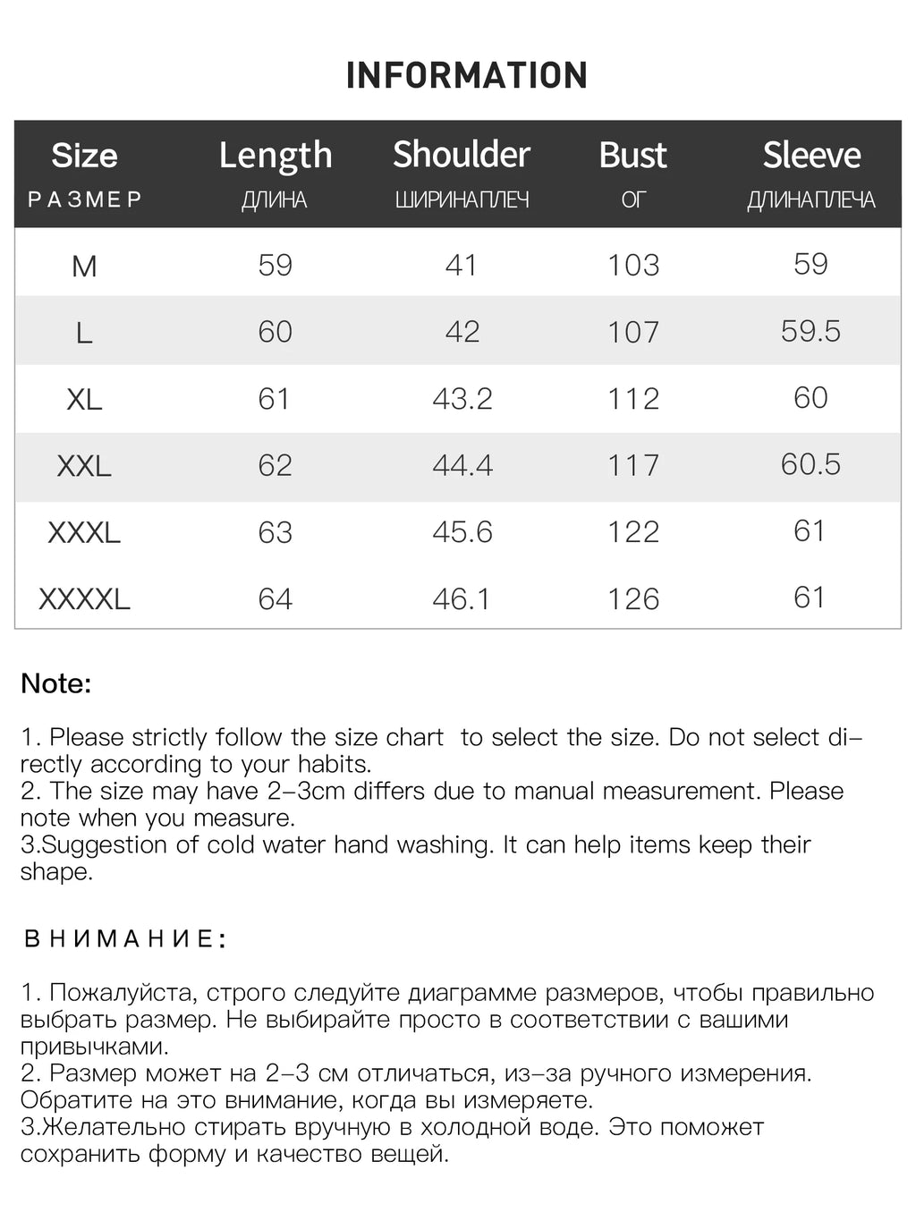DUSHU Plus Size Women's Tassel Hairy Short Coat 2025 Spring New Office Lady Fashion V-neck Casual Loose Coat 25DS81079