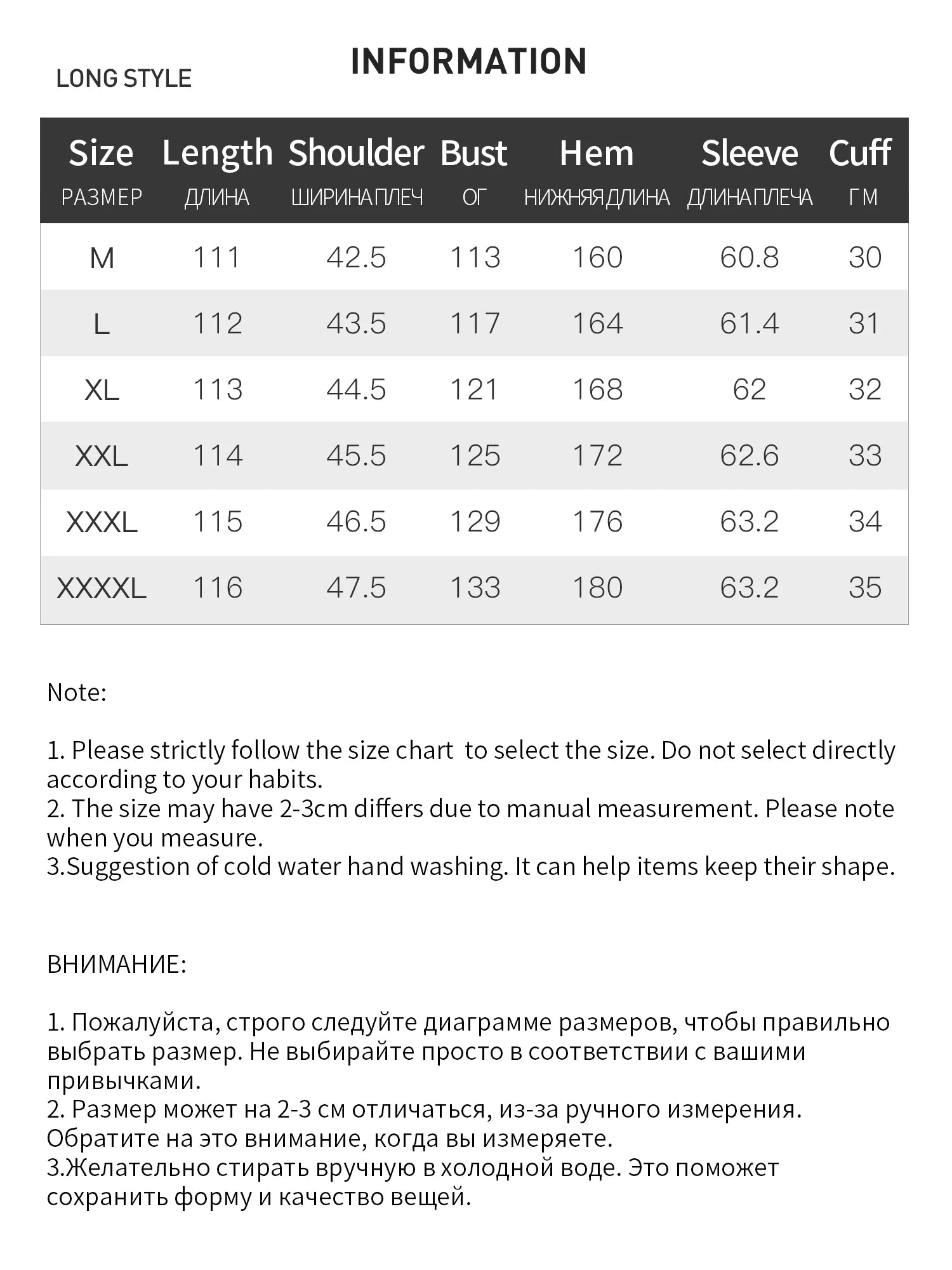 DUSHU Plus Size 2025 Women Two Piece Style Splicing Quilted 90% Duck Down Coat Winter Warm Stand Collar Short Puffer Jacket