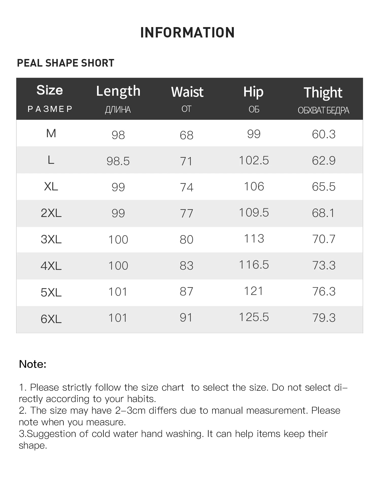 DUSHU Women Winter Thick Jean Pear Shape Apple Shape Female Denim Black Straight Pants 24DX84504+24DX84214+24DX84505+24DX84496