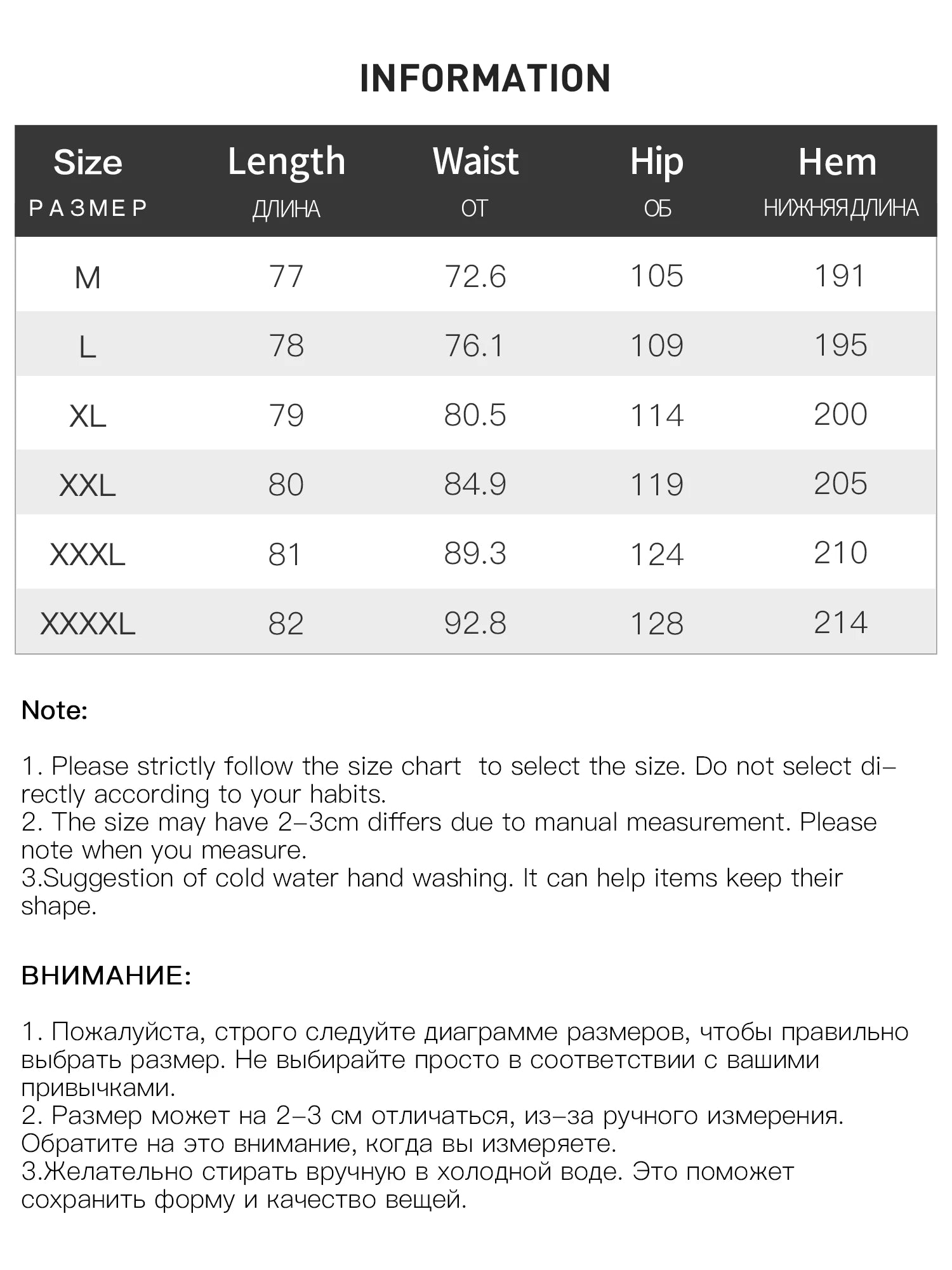 DUSHU Plus-size Women's Deep Blue Gathered Commute High-waisted Pleated Skirt Winter 2025, Perfect for Curvy Figures Women Skirt
