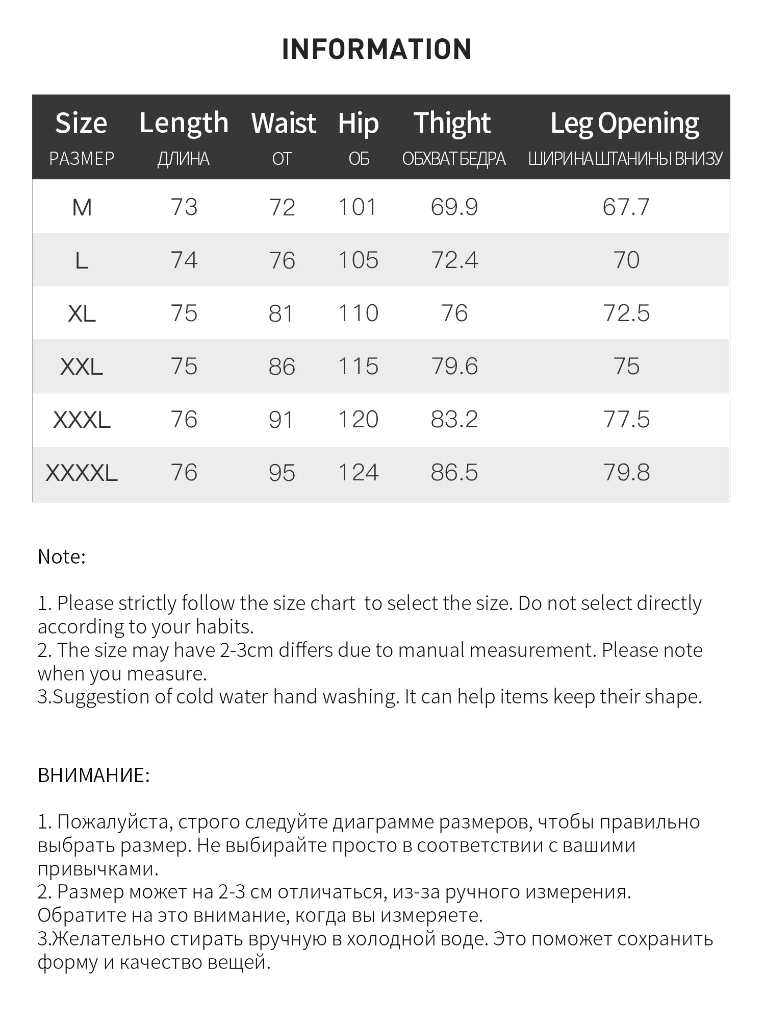 DUSHU 2026 Spring Women's Lace Overlay Denim Cropped Straight Leg Jeans, High Waist Pants with Detachable Y2K Layered Style