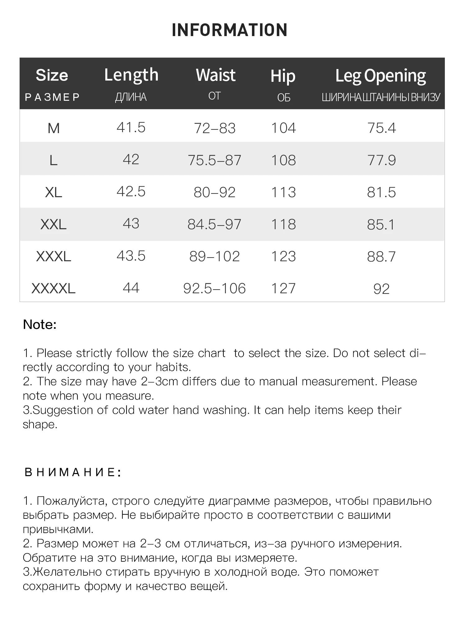 DUSHU 2025 Summer Curve-Flattering Office Shorts Skirt-Inspired Hem - Semi-Elastic Waist & Breathable Fabric for Casual Chic