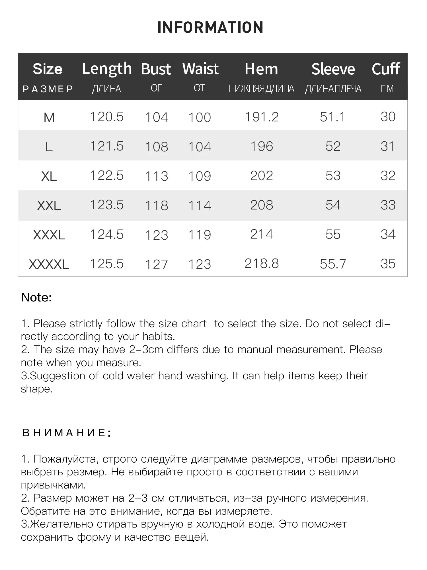 DUSHU Autumn 2025 French-Inspired Dress - Embroidered Lace Panel A-Line Flattering Silhouette Relaxed Fit Women Vintage Maxi