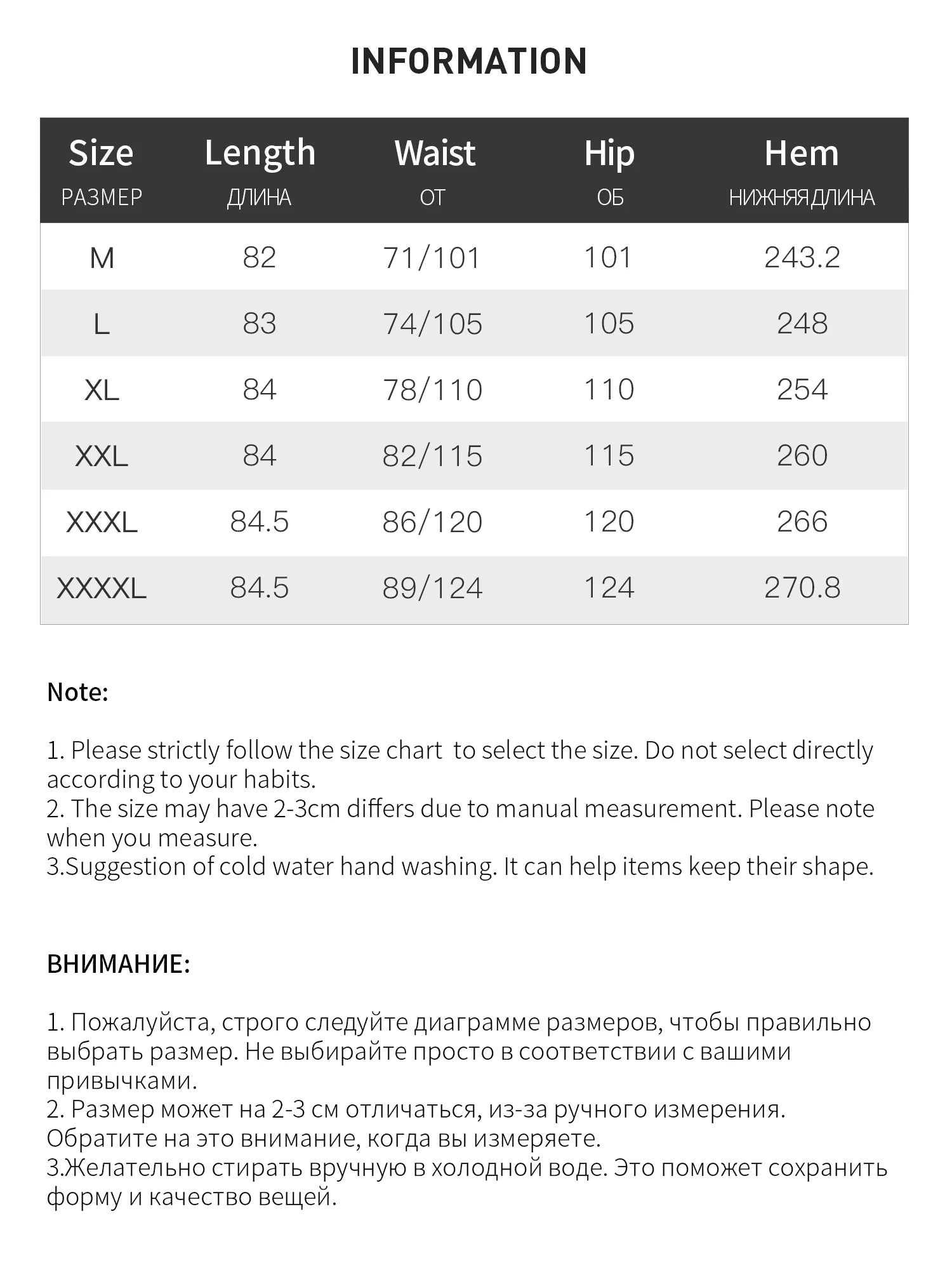 DUSHU Plus-size Women's Clothing French Style Lace Appliqué Layered Cake Skirt 2025 Autumn Winter New Arrival Half-Skirt