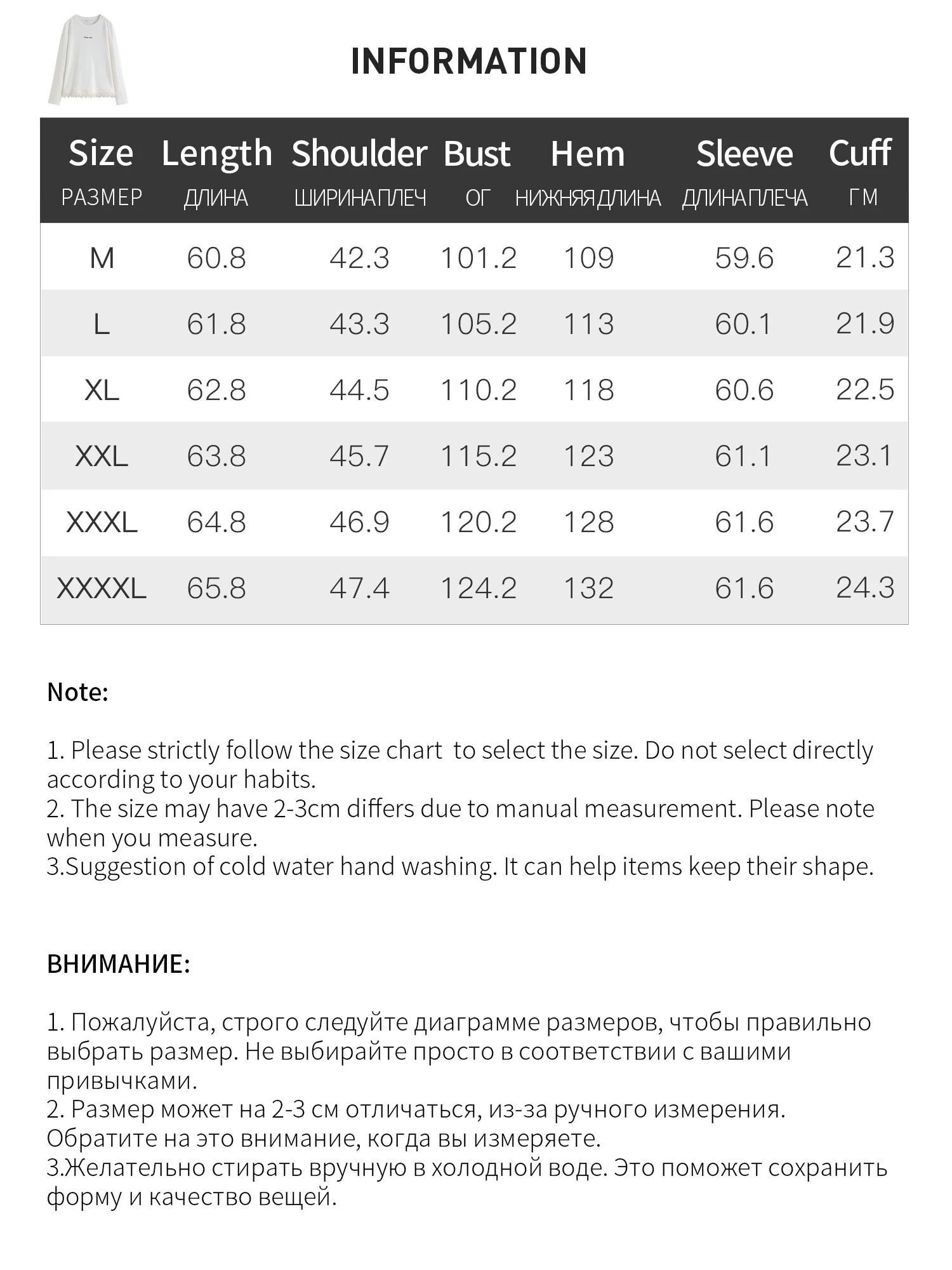 DUSHU Letter Embroidery T-Shirt Women 2025 Autumn Winter Vintage American Style Long Sleeve Top Casual Streetwear Basic Tee