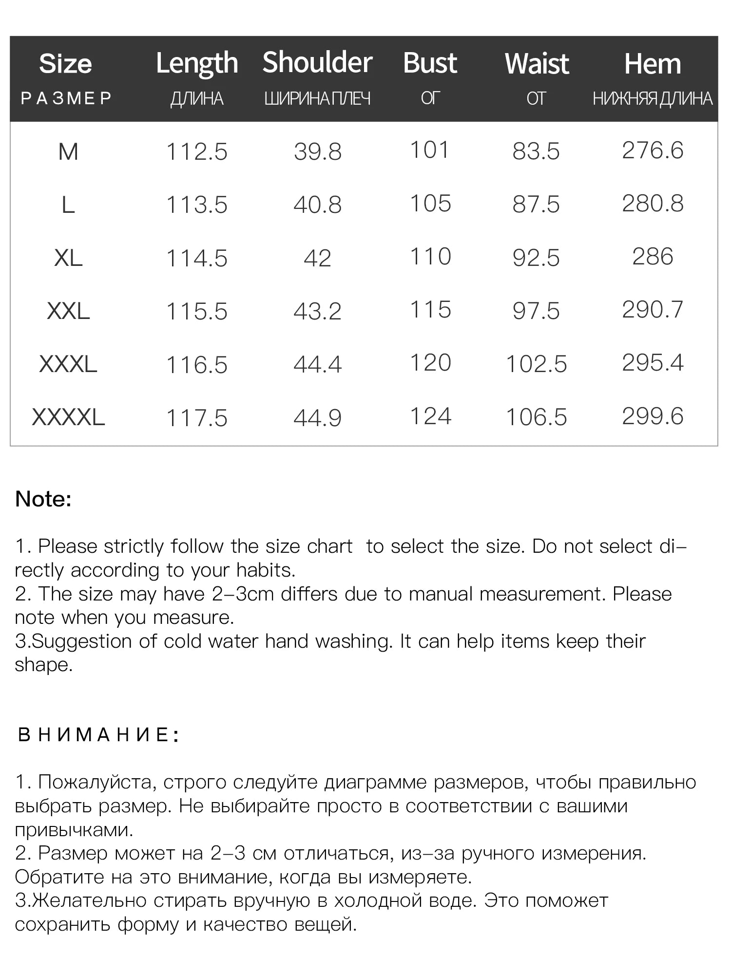 DUSHU Plus Size Apple&Pear Shape Slimming Little Black Dress 2025 Summer Waist-Defining Office Casual Y2K Fashion Chic Dress
