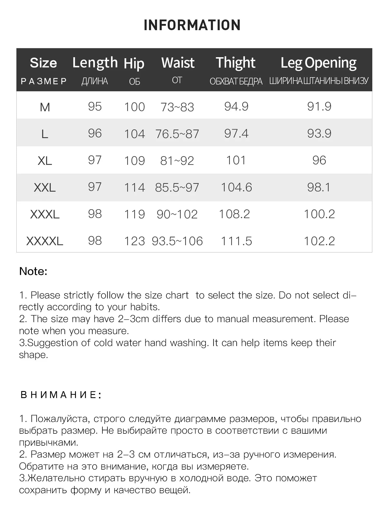 DUSHU Drapey Elegant Design Wide-leg Skirt Pants Summer Commuting High Waist Slimming Cover Shoulder Casual Pants 25DS82140