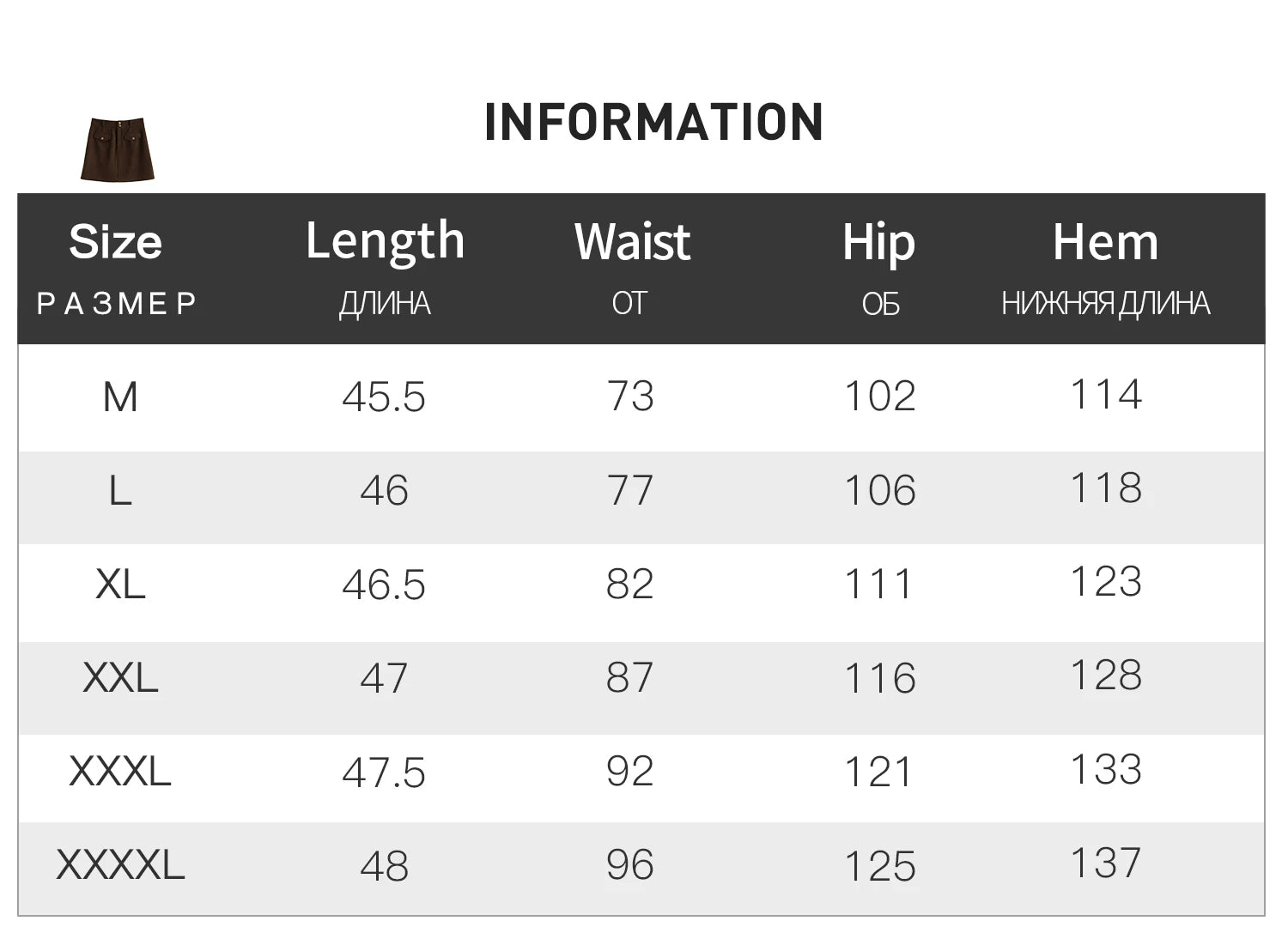 DUSHU【2 Length】Women Winter Corduroy Long Skirt Thicken Lining Fleece Female Brown Mini Skirts Women Skirt 24DS84373+24DS84273