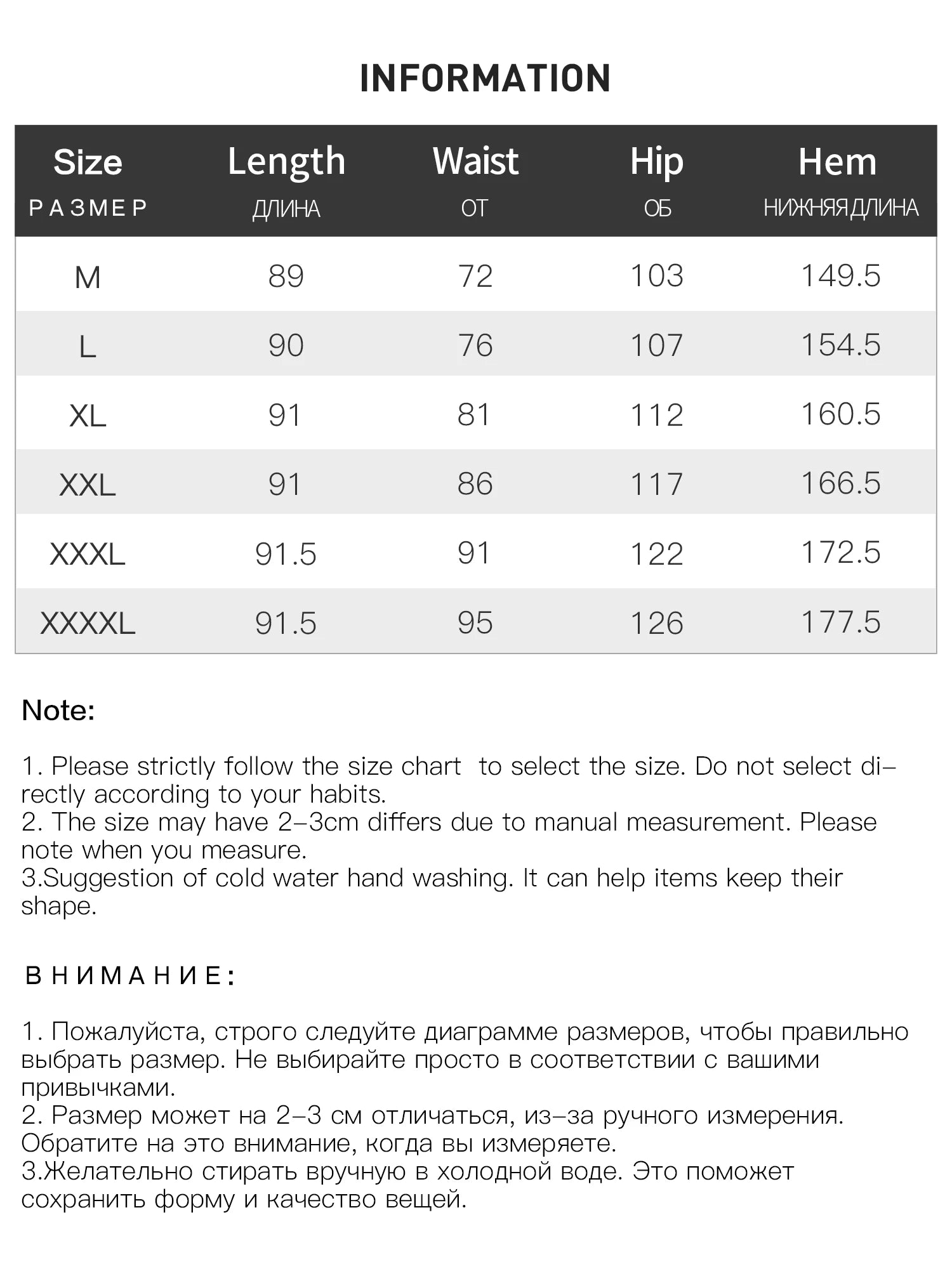 DUSHU Plus Size Pleated Slit Skirt For Women 2025 Summer New Arrival Slightly Fat All-match Slim A-line Chic Skirt 25DS82614