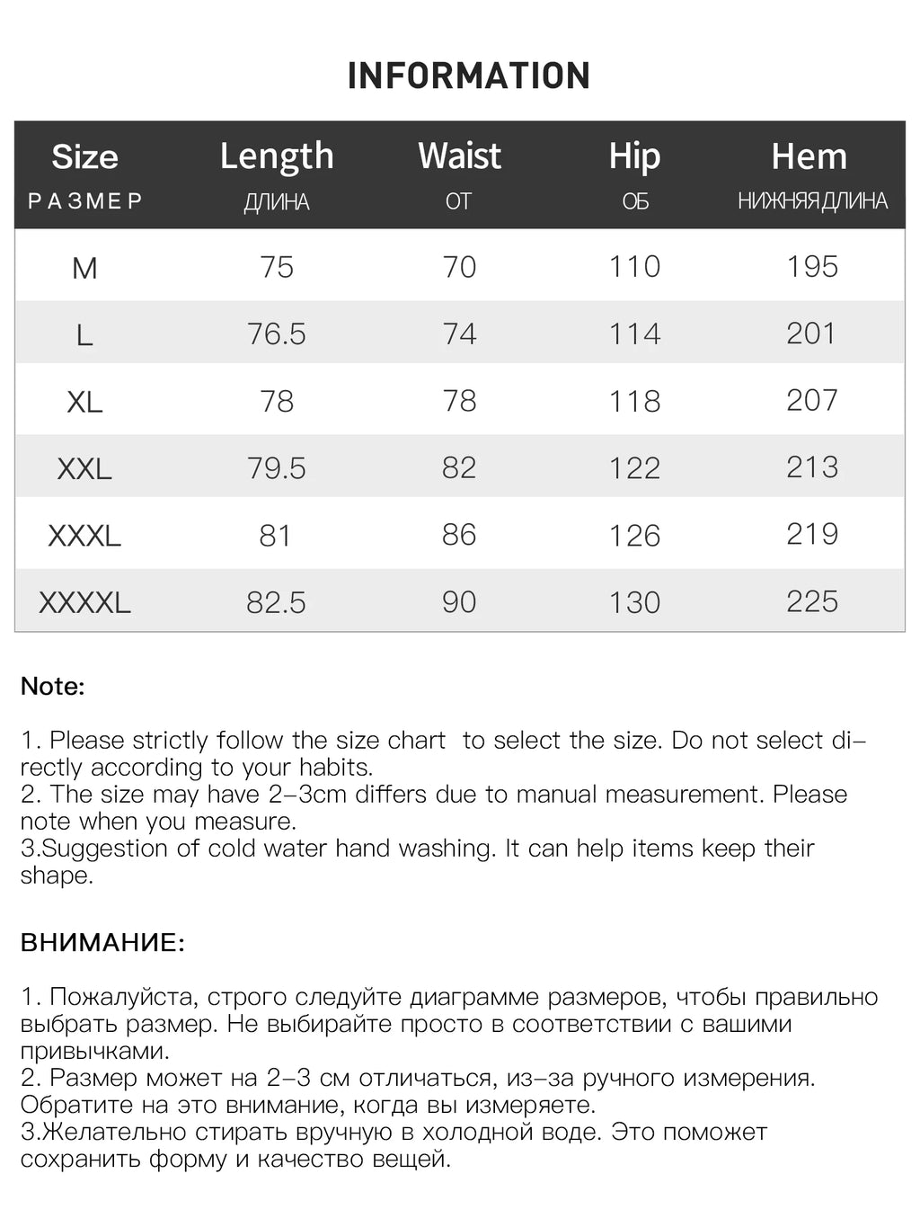 DUSHU Plus Size Women's Organ Skirt: Elegant Black High-Waisted Pleated A-Line Umbrella Skirt for Winter 2025 New Arrival Skirts
