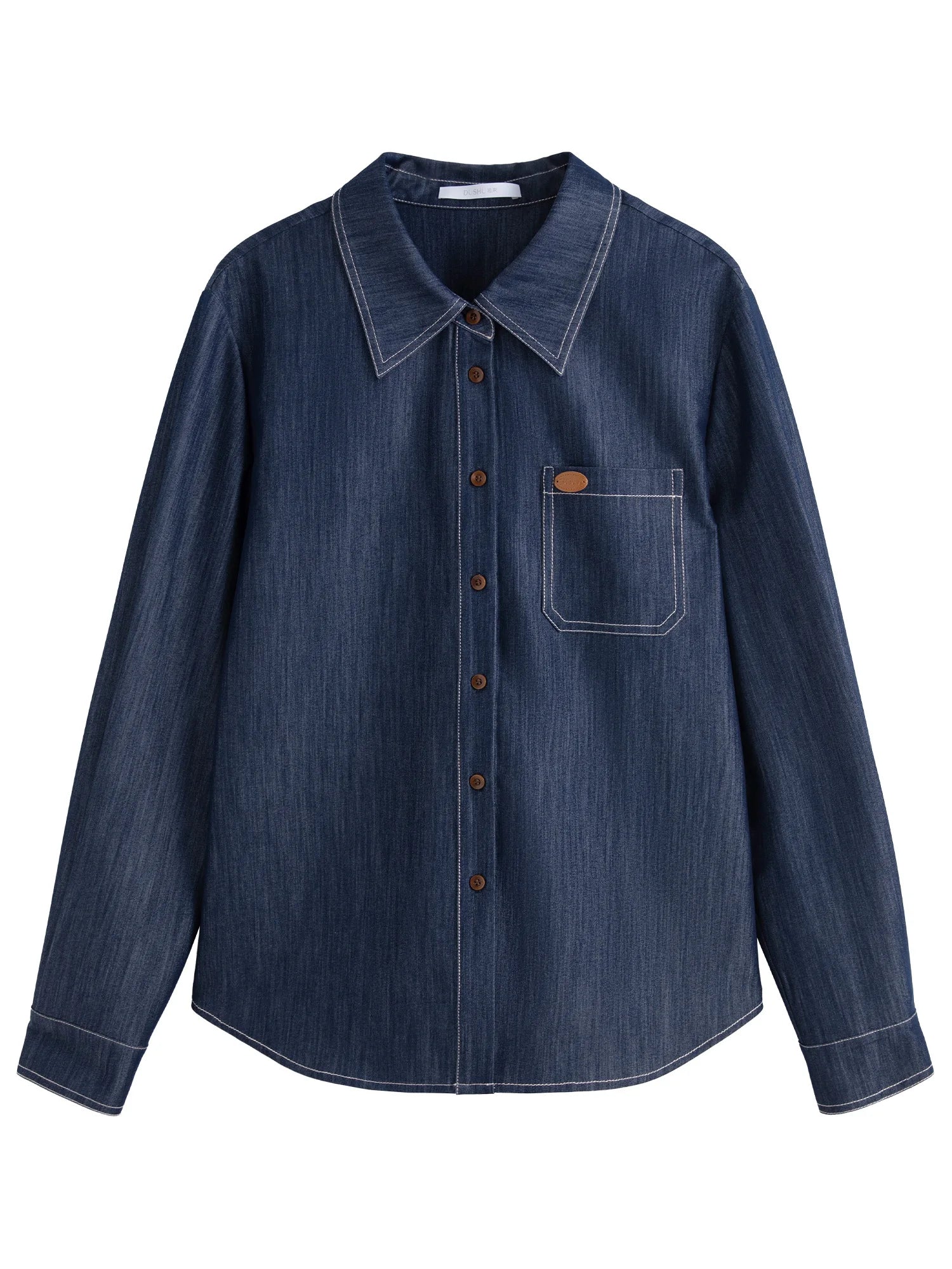 DUSHU Imitation Denim Fashion Suit Women 2025 Spring Summer New Holiday Season Shirt Skirt Versatile Casual Minimalist Outfit