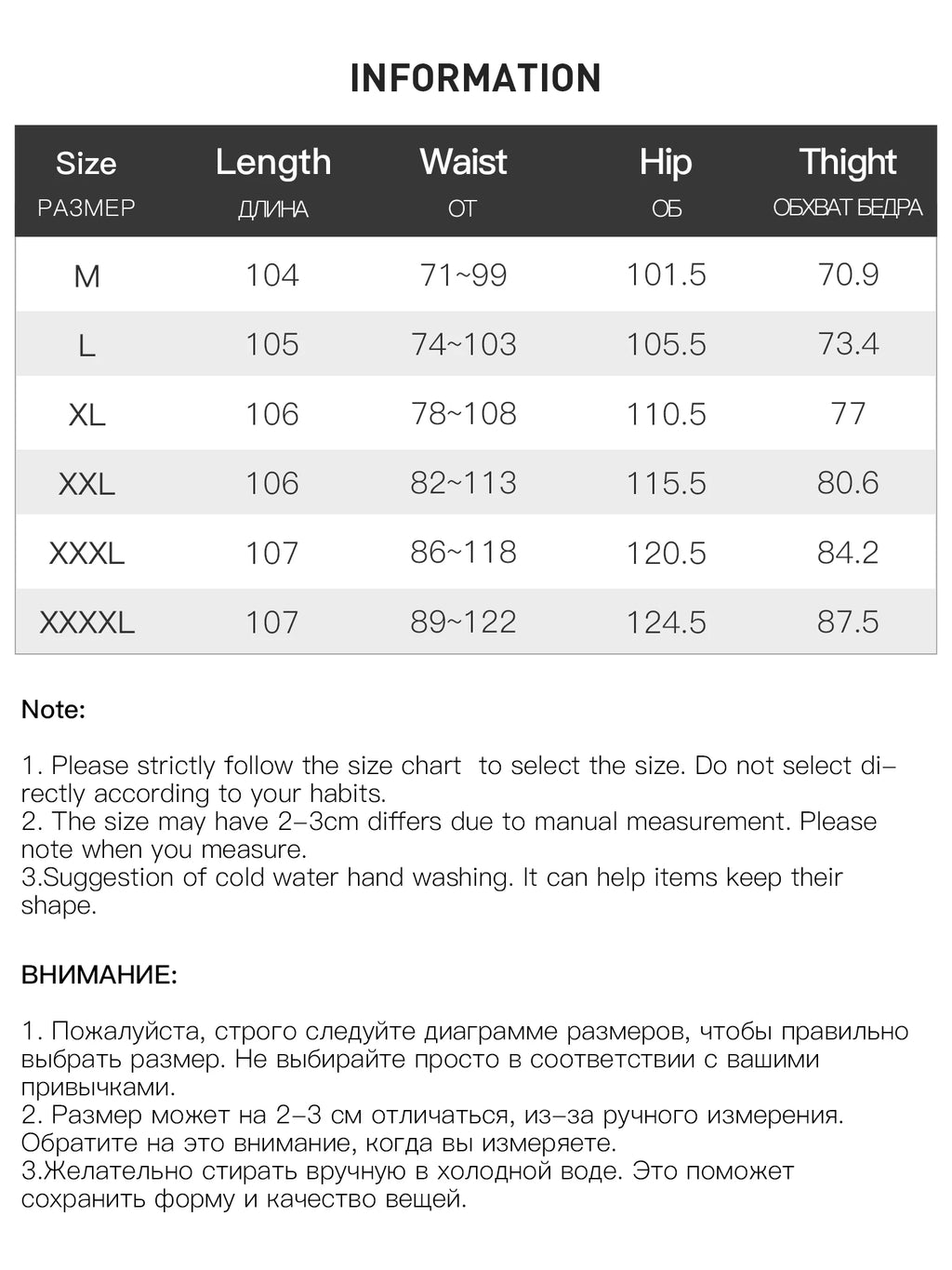 DUSHU Plus Size 2025 Women's Curved Scimitar Pants High Waist Drawstring Wide Leg Trousers Flared Casual Comfort Fall Fashion