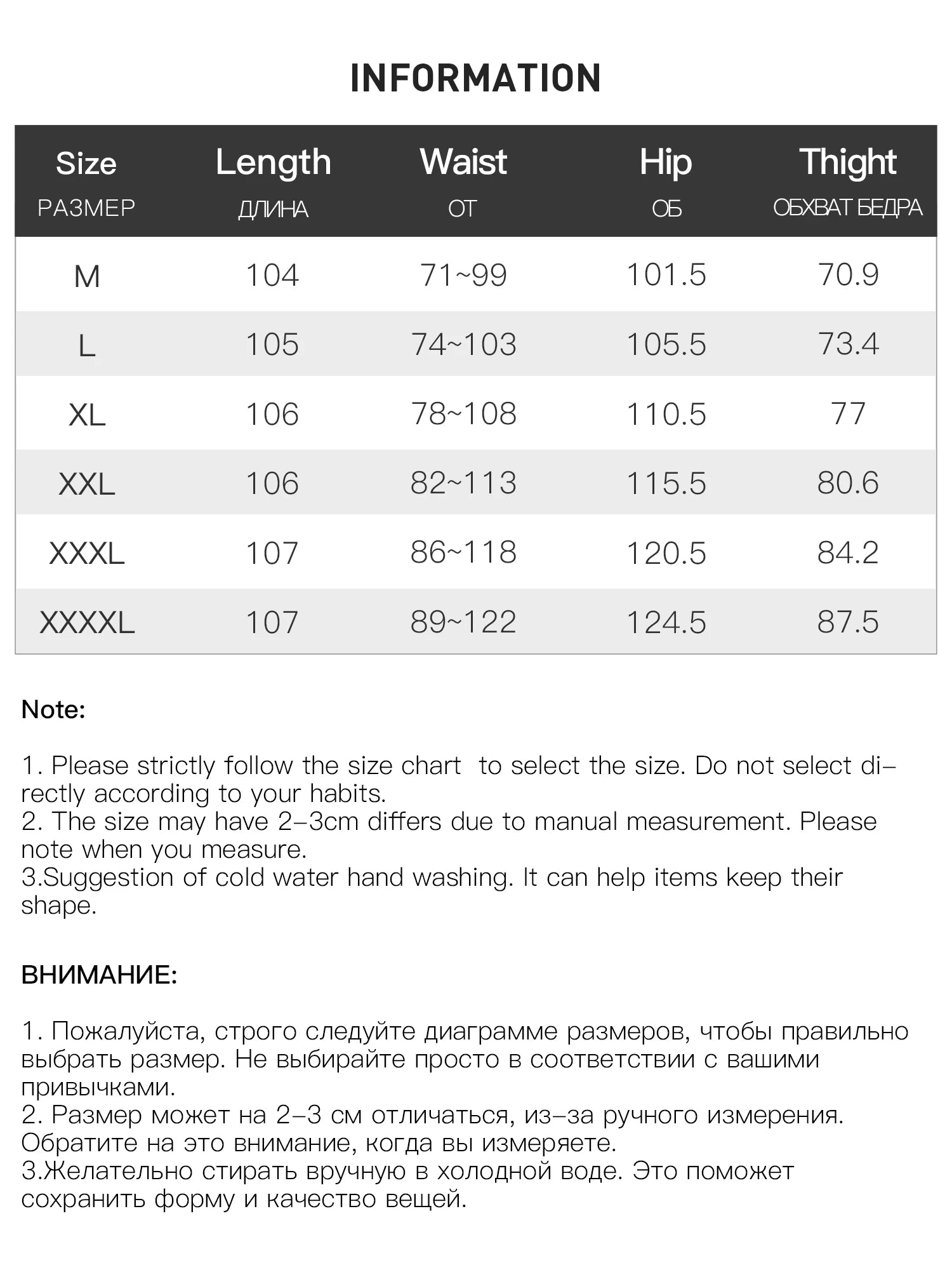 DUSHU Plus Size 2025 Women's Curved Scimitar Pants High Waist Drawstring Wide Leg Trousers Flared Casual Comfort Fall Fashion