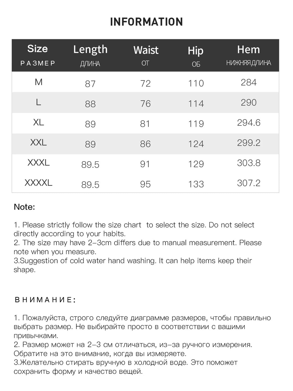 DUSHU Plus Size Women's Clothing Exposed Line Wide Waist Umbrella Skirt 2025 Elegant All-match Chic High Waist Skirt 25DS81137