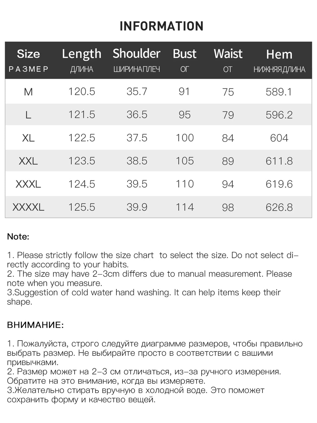 DUSHU Brown Retro Plaid Mesh Vest Dresses Women 2026 Spring New Arrival Resort Style Maxi Sundress Holiday Romantic Urban Style