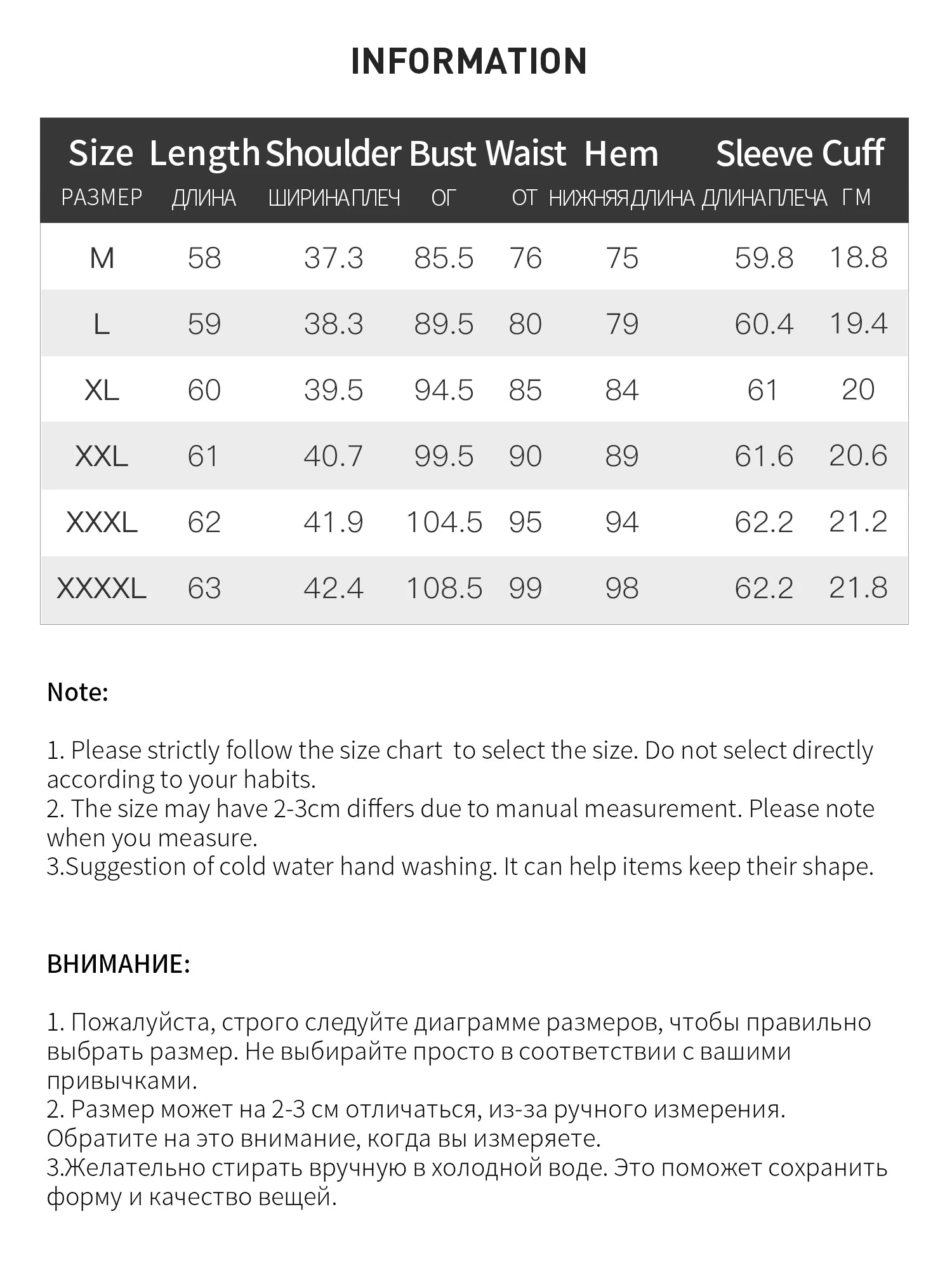 DUSHU 2025 Winter Plus Size Ruffle Trim Round Neck Knit Top Women's Slimming Baselayer Turtleneck Casual Blouse Casual Looks