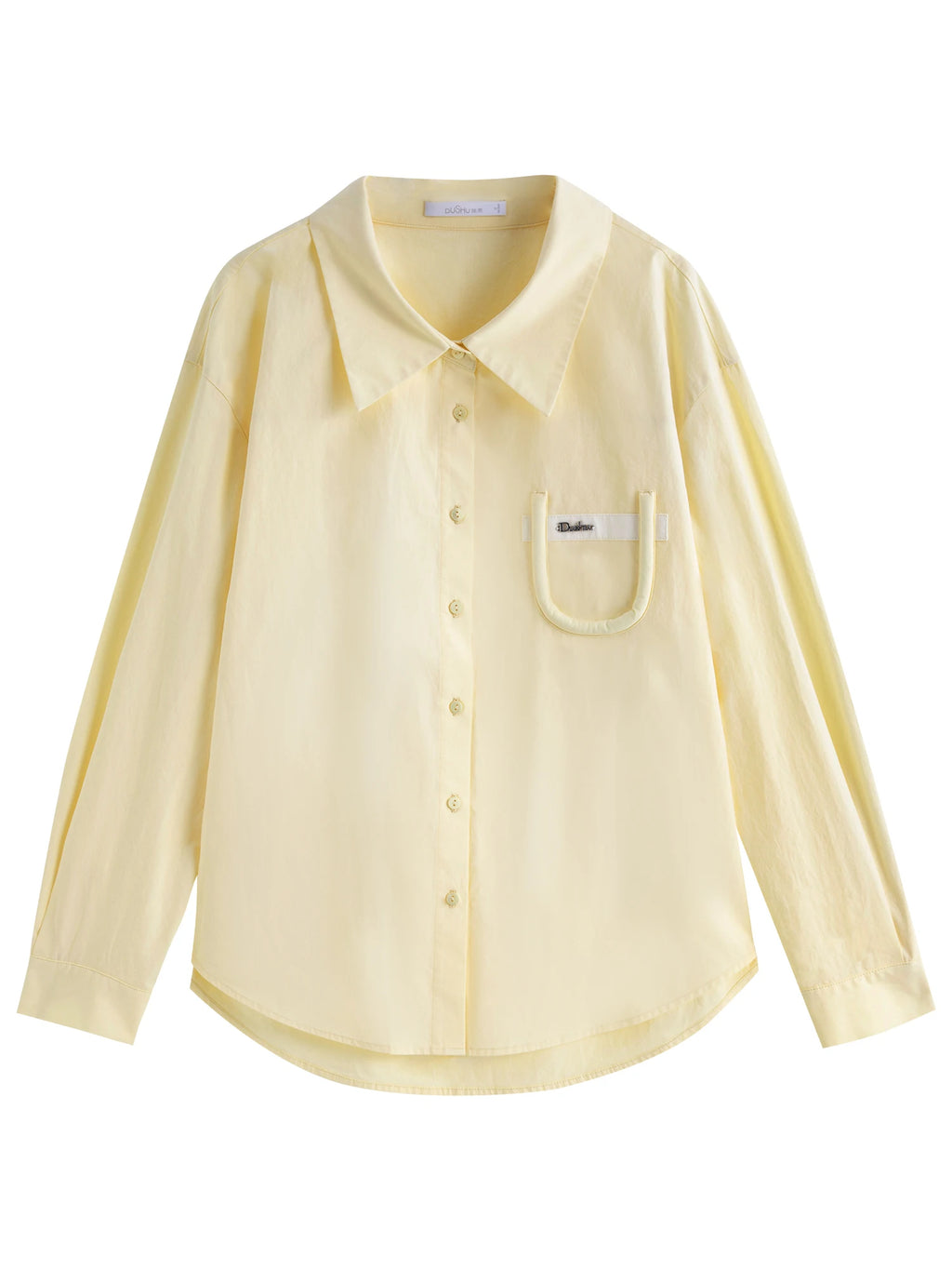 DUSHU Plus Size Loose Commuter Shirt Skirt Versatile Suit 2025 Spring Summer Top Skirt Casual Fashion Casual Two-piece Set