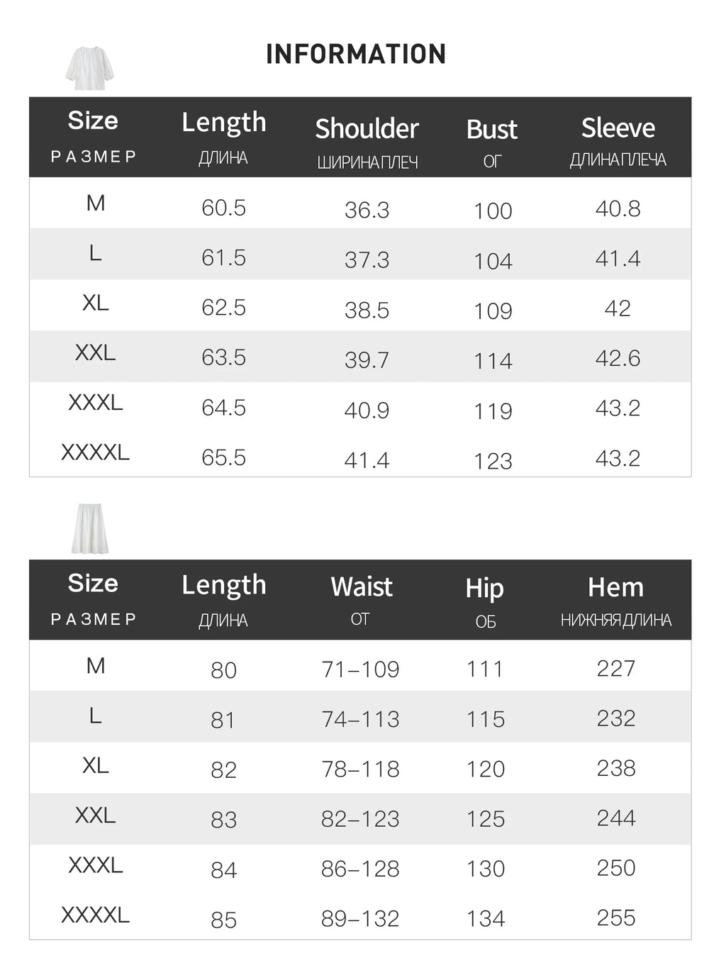 DUSHU Women Summer Sets Female White Three-quarter Sleeves Embroidered Tops Elastic Waist Long Skirt  25DS81320+25DS81321