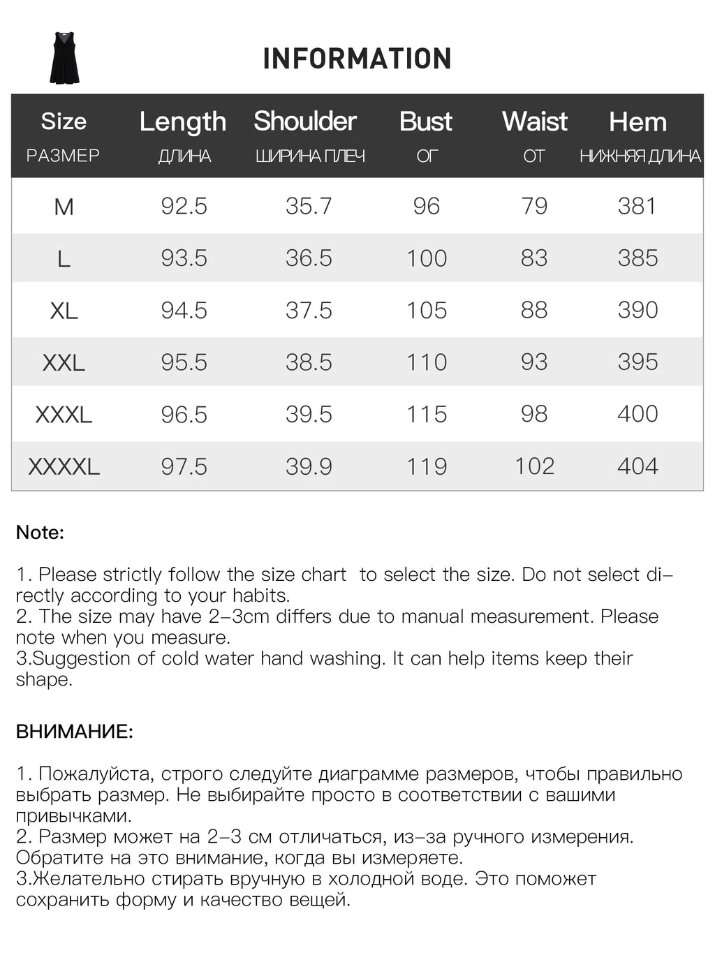 DUSHU Stylish Plus-Size Flowing Velvet Waist defining Vest Design Dress - Autumn/Winter Deep V-Neck Sleeveless 2025 Winter New