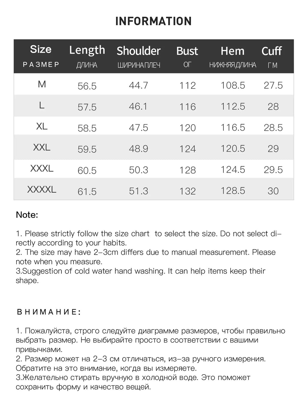 DUSHU Contrast Color Woven Leather Collar Jacket Women 2025 Autumn Drop Shoulder Short Coat Cleanfit Streetwear Leisure