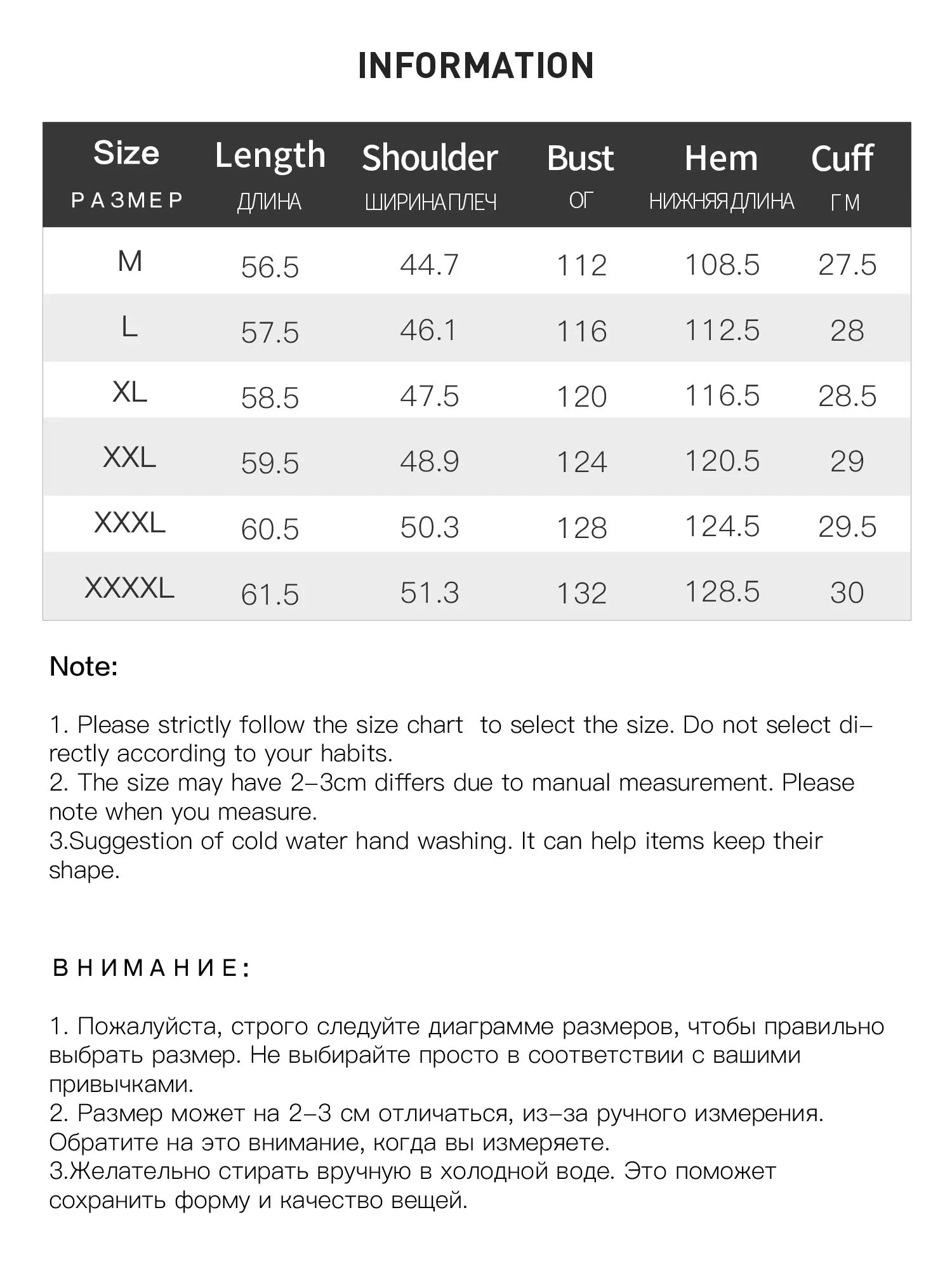 DUSHU Contrast Color Woven Leather Collar Jacket Women 2025 Autumn Drop Shoulder Short Coat Cleanfit Streetwear Leisure