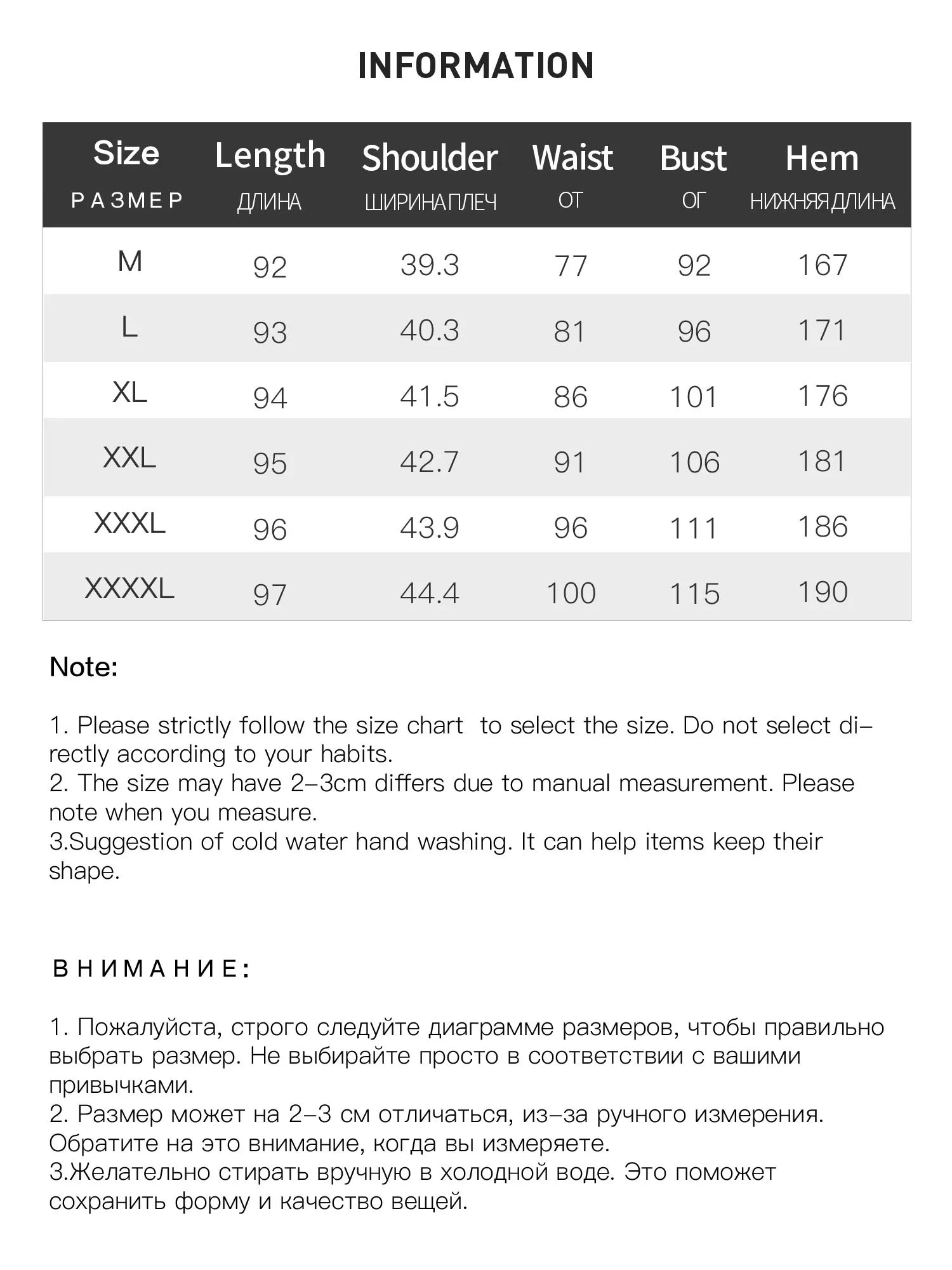 DUSHU Summer 2025 Drop Shoulder Dress - Contrast Panels Fluid Hem Resort to Office Elegant Two Tone Midi Maxi