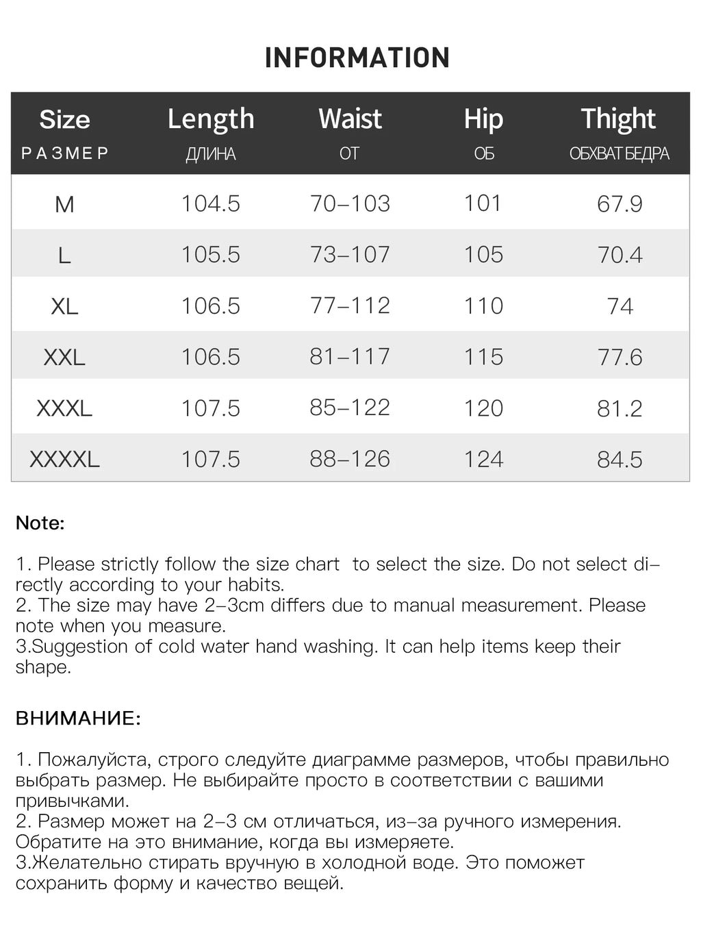 DUSHU Plus-Size Women Fashion Sweet Heart Stylish Fleece-Lined Elastic Waist Straight Leg Athletic Pants 2025 Winter New Arrival