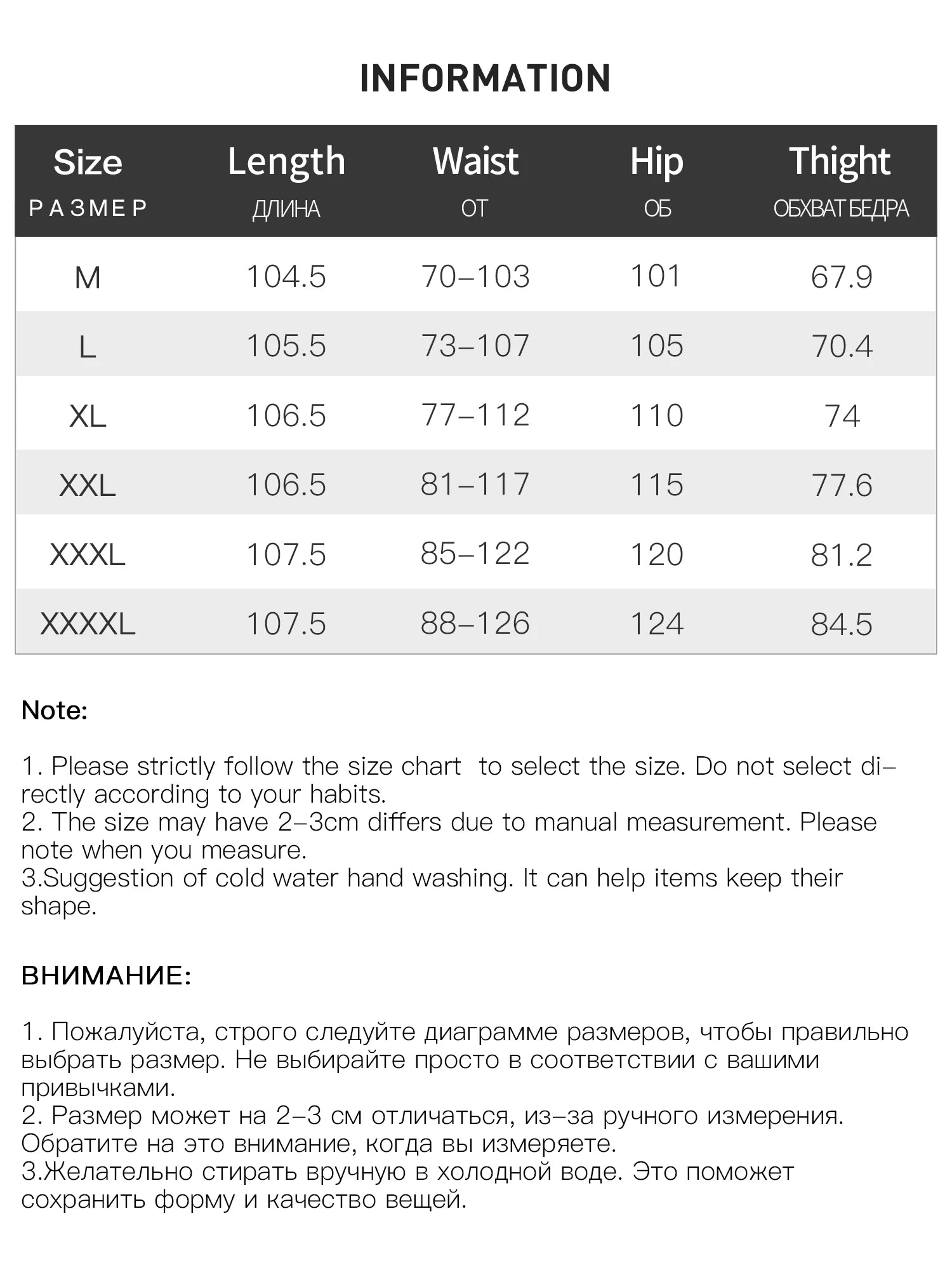 DUSHU Plus-Size Women Fashion Sweet Heart Stylish Fleece-Lined Elastic Waist Straight Leg Athletic Pants 2025 Winter New Arrival