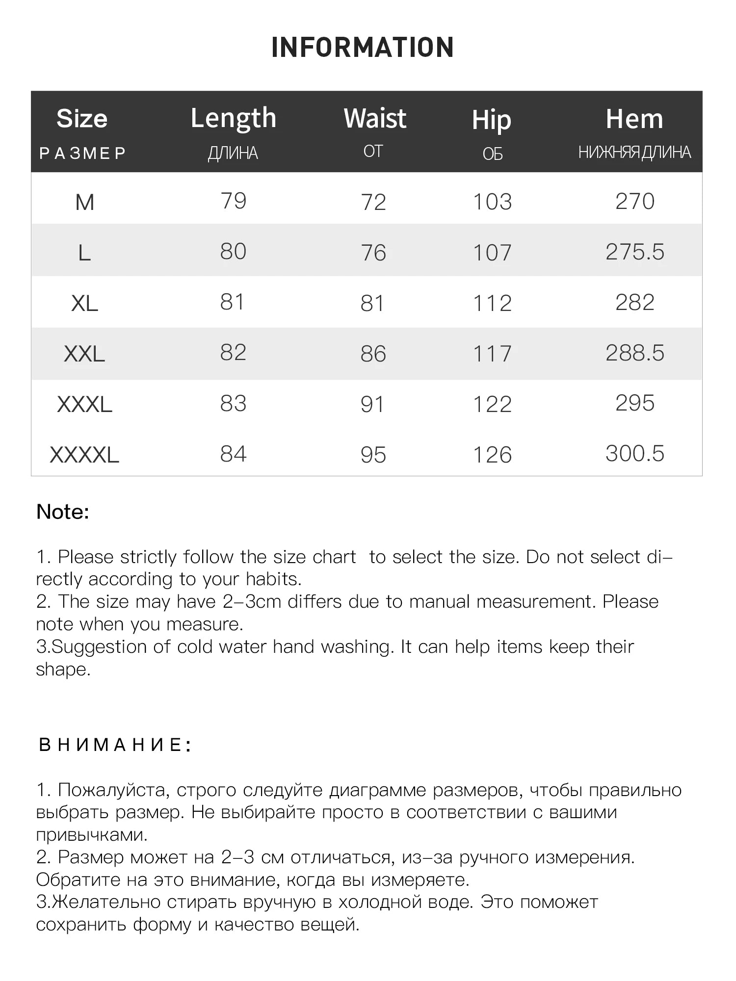 DUSHU Plus-size Blue and White Checkered Skirt - 2025 Summer New Arrival Chic Fashionable and Versatile for Women 25DS82445