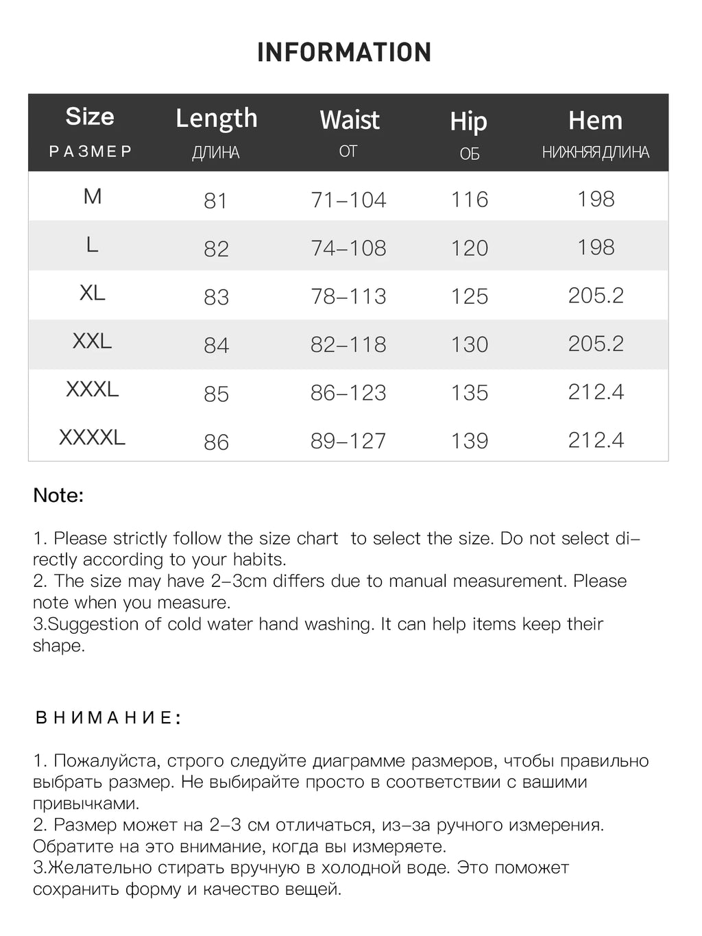 DUSHU Women Summer Khaki Long Skirts High Waist Elastic Waist Embroidered Hollow Design Female Cotton Skirt 25DS82121
