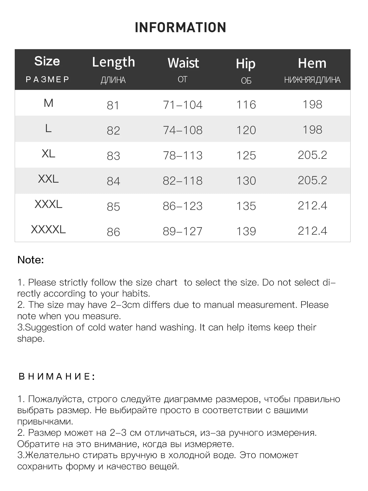DUSHU Women Summer Khaki Long Skirts High Waist Elastic Waist Embroidered Hollow Design Female Cotton Skirt 25DS82121