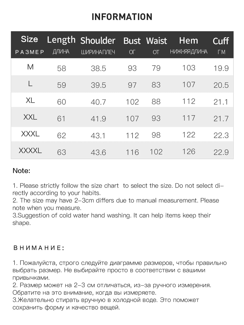 DUSHU Office Lady Women's UPF50+ Sun Protection Clothing Spring Summer New Original Yarn Shoulder Jackets 25DS81315+25DS81311