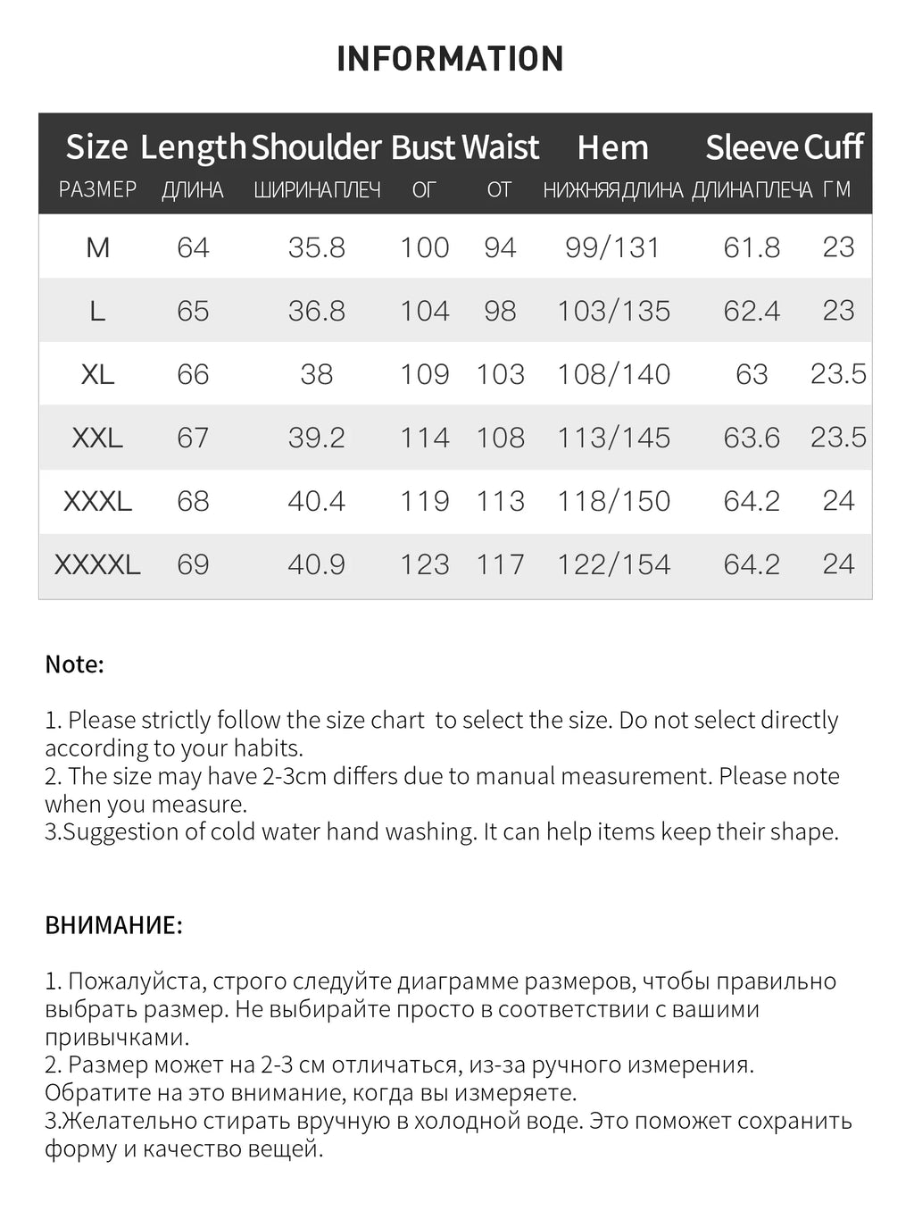 DUSHU Plus-Size Women's Relaxed Lace Collar French-Style Shirt with Subtle Design and Lace Patch Pocket 2025 Winter New Arrival
