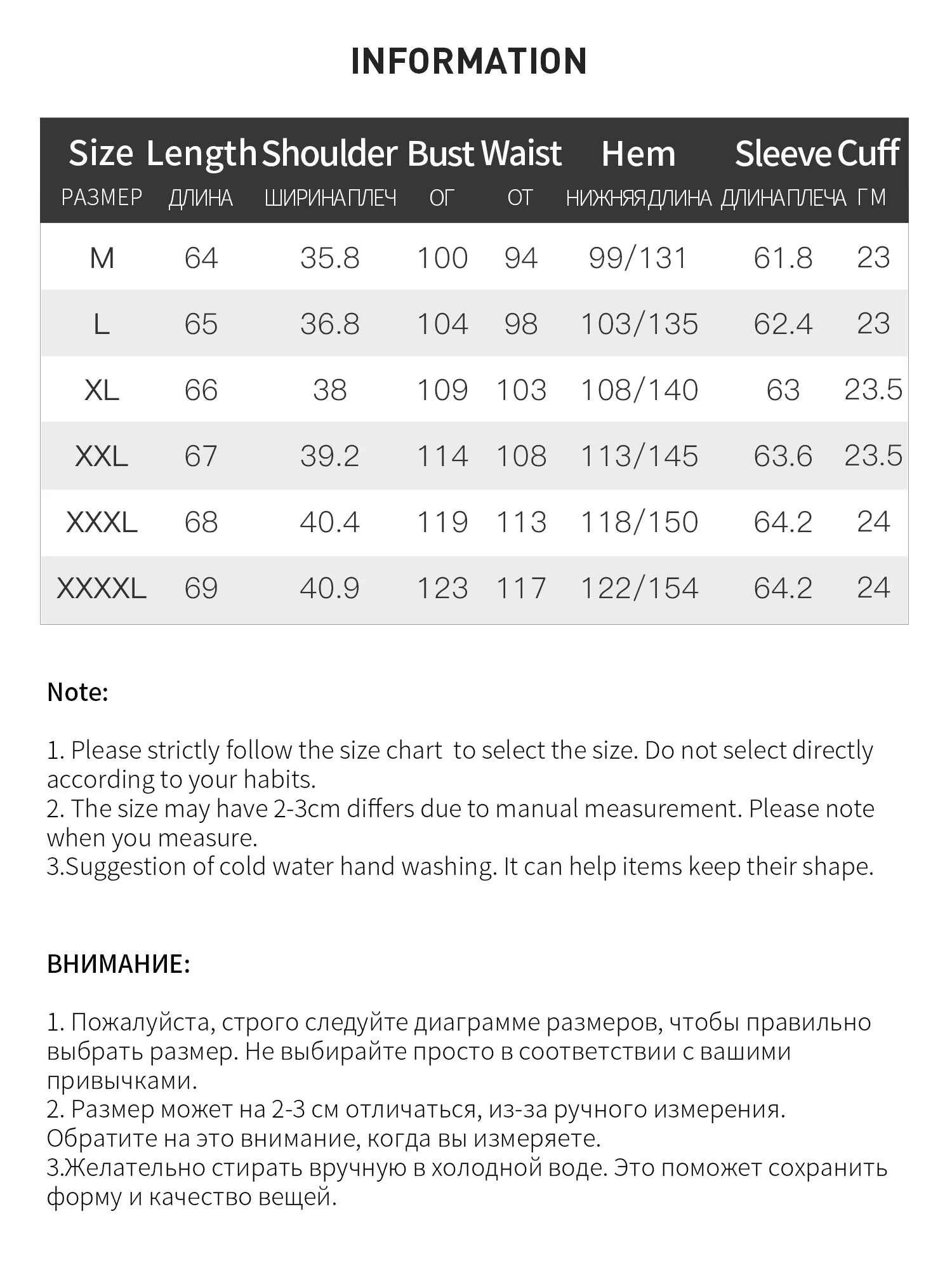 DUSHU Plus-Size Women's Relaxed Lace Collar French-Style Shirt with Subtle Design and Lace Patch Pocket 2025 Winter New Arrival