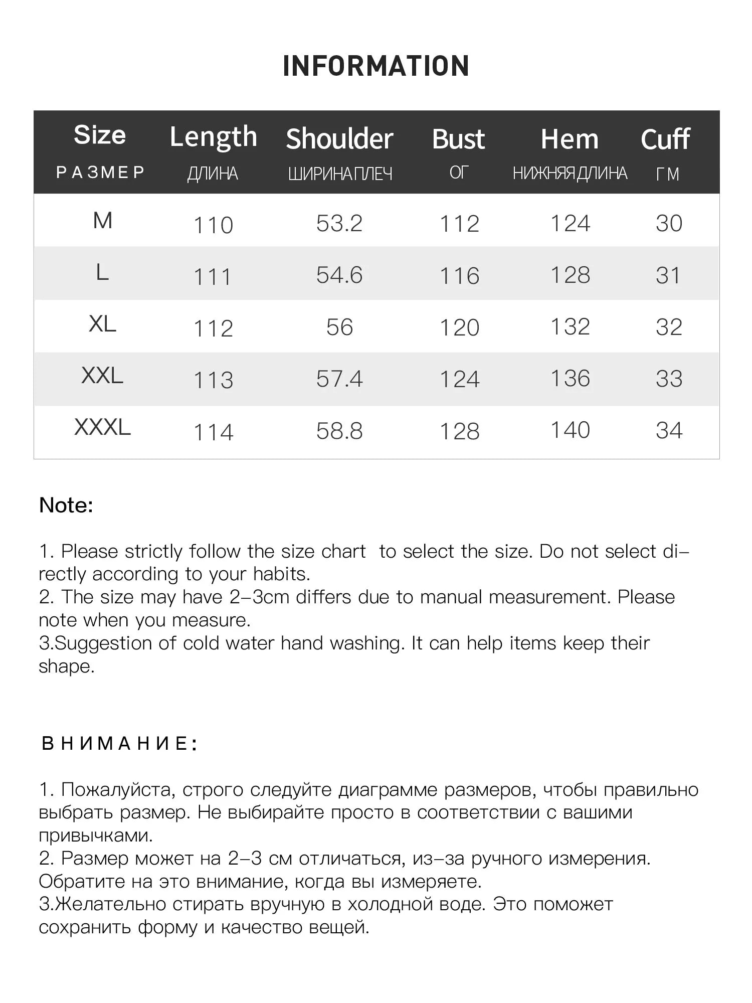 DUSHU Plus-Size Women's Design-Driven Scarf Collar Wool-Blend Overcoat 2025 Winter New Arrival Wool Coats Two Colors Available