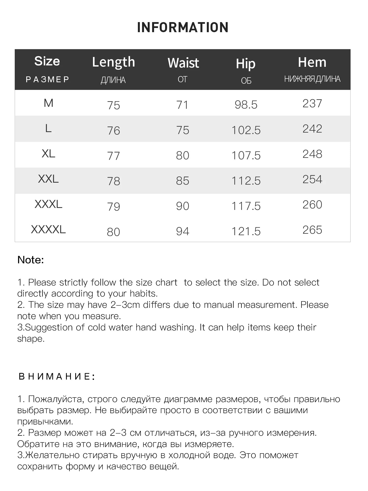 DUSHU Plus Size Women Irregular Fishtail Long Skirt 2025 Summer New Arrival Commuting Temperament Slim Long Skirt 25DS82499