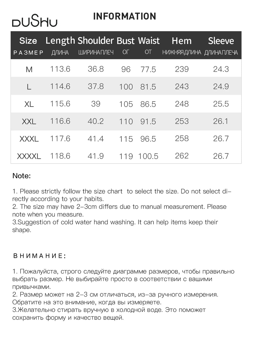 DUSHU Plus Size Women French Style Square Neck Shell Lace Dress 2025 Summer Elegant Temperament Medium Long Dress 25DS82722